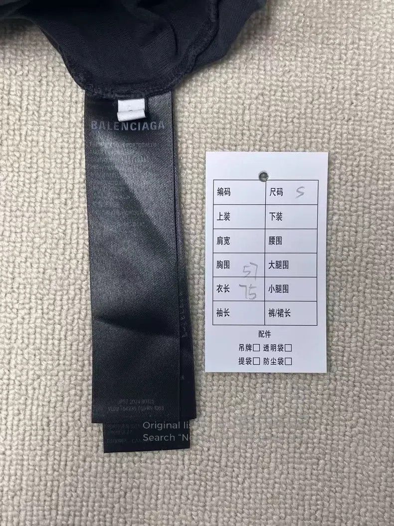 Balenciaga Balenciaga Pattern Alphabet Printed Round Neck Short Sleev Size US S / EU 44-46 / 1 - 4 Thumbnail