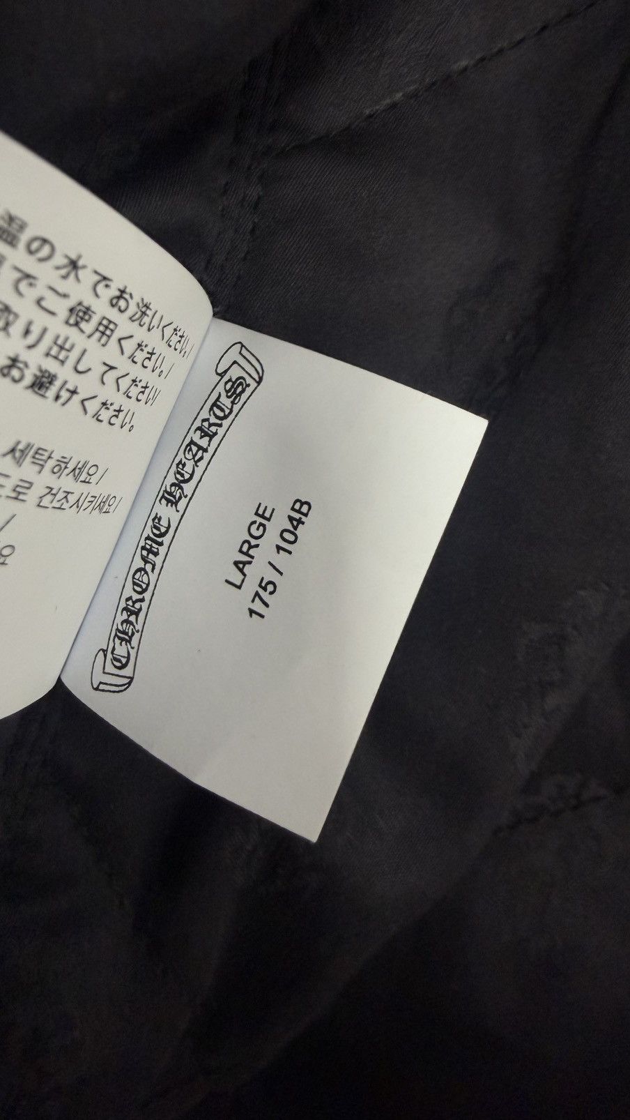 Chrome Hearts RARE! Chrome Hearts Black Waxed KS Jacket Size US L / EU 52-54 / 3 - 10 Thumbnail
