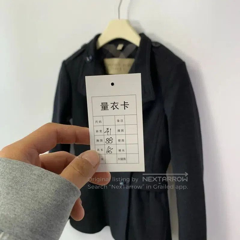 Other Burberry Grey Wool Ladies Coat. Size XXS / US 00 / IT 34 - 6 Thumbnail