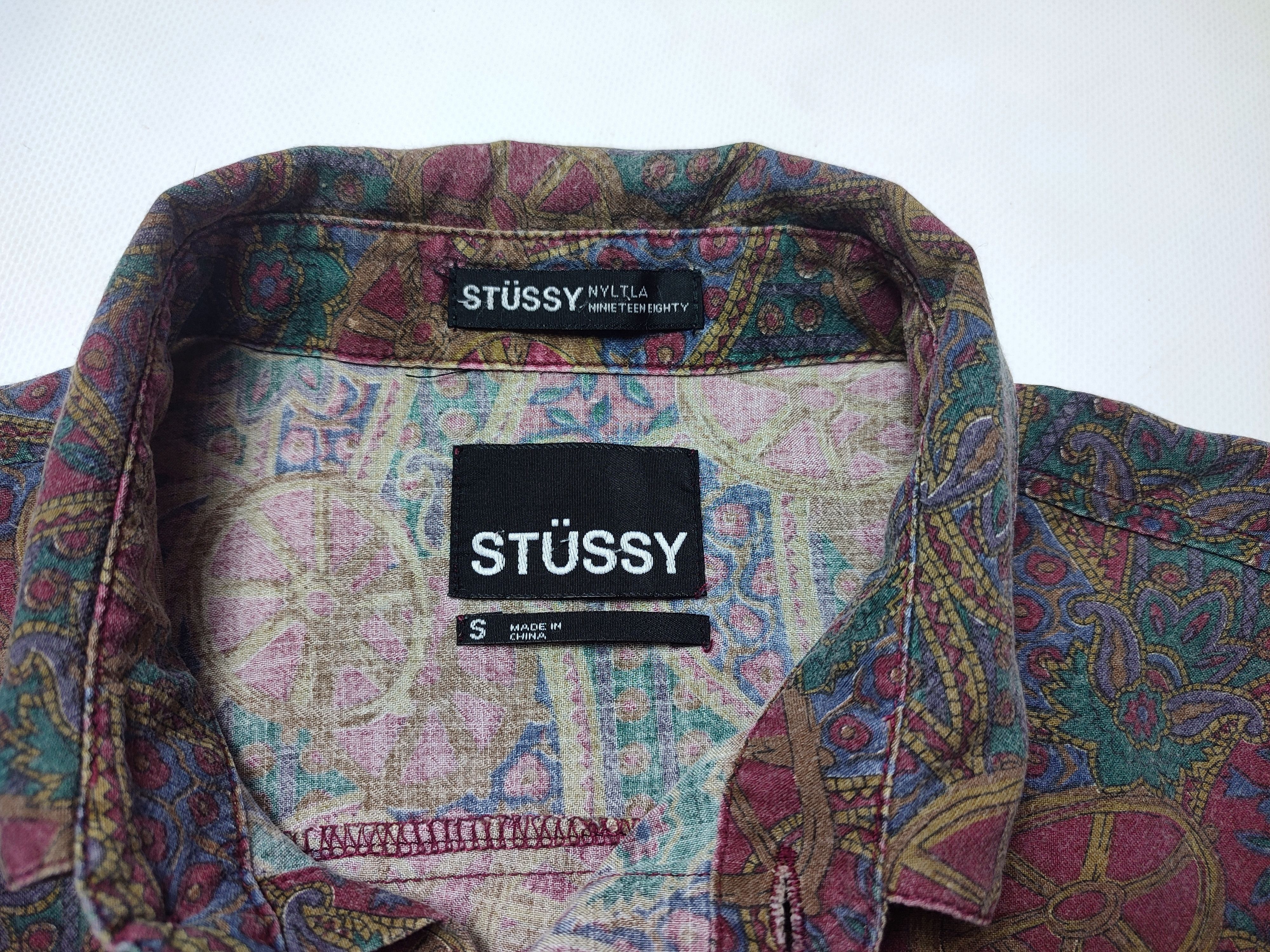 Stussy Stussy Rayon shirt Size US S / EU 44-46 / 1 - 5 Thumbnail