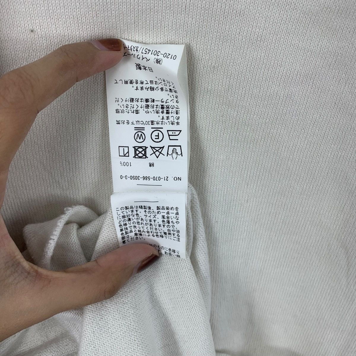 Other SCENTOF JAPAN Fall 2021 Vetiver Minimalist Blouse Tee Shirt Size M / US 6-8 / IT 42-44 - 9 Thumbnail