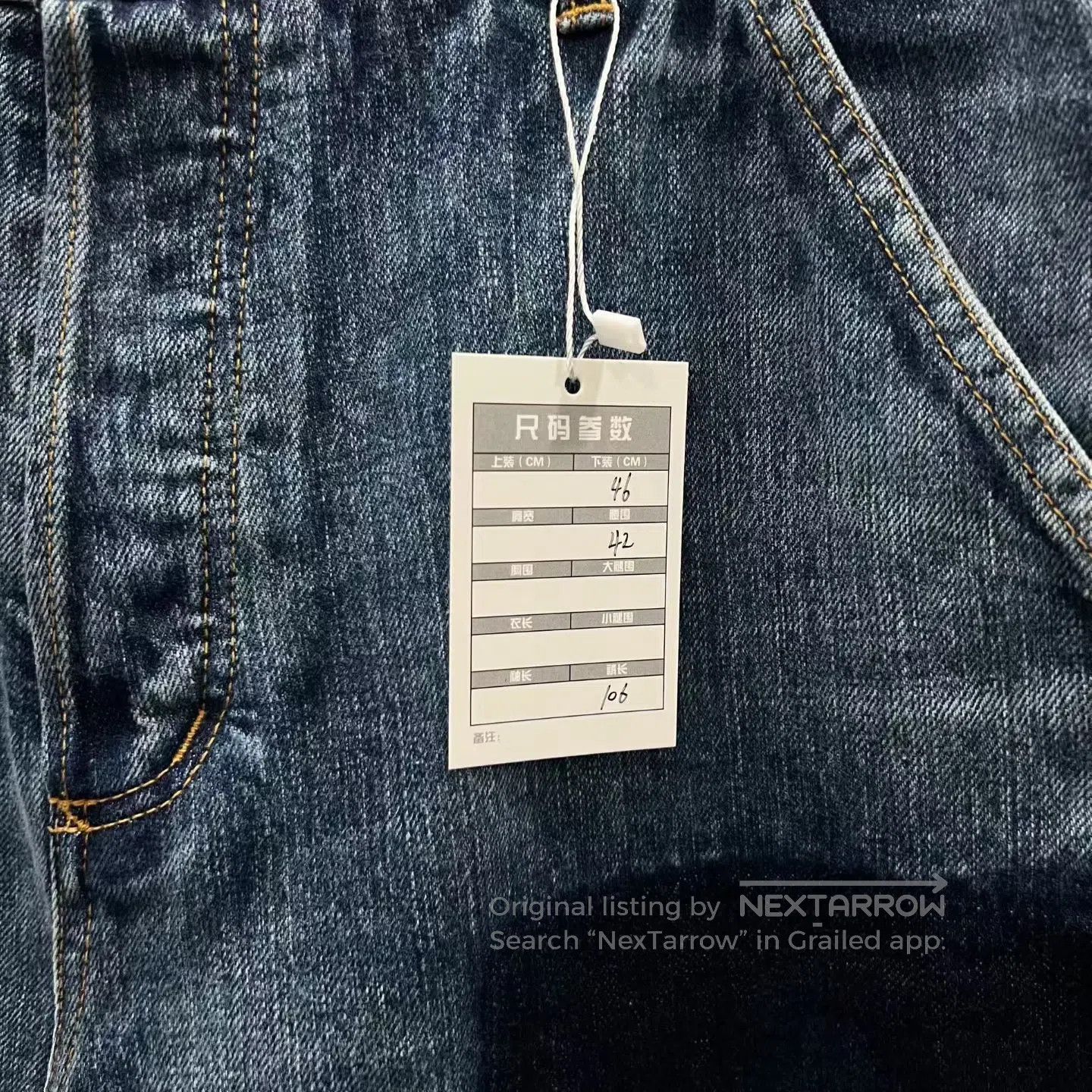 Dior Dior New Arrival Patchwork Denim Jeans| Size US 30 / EU 46 - 4 Thumbnail