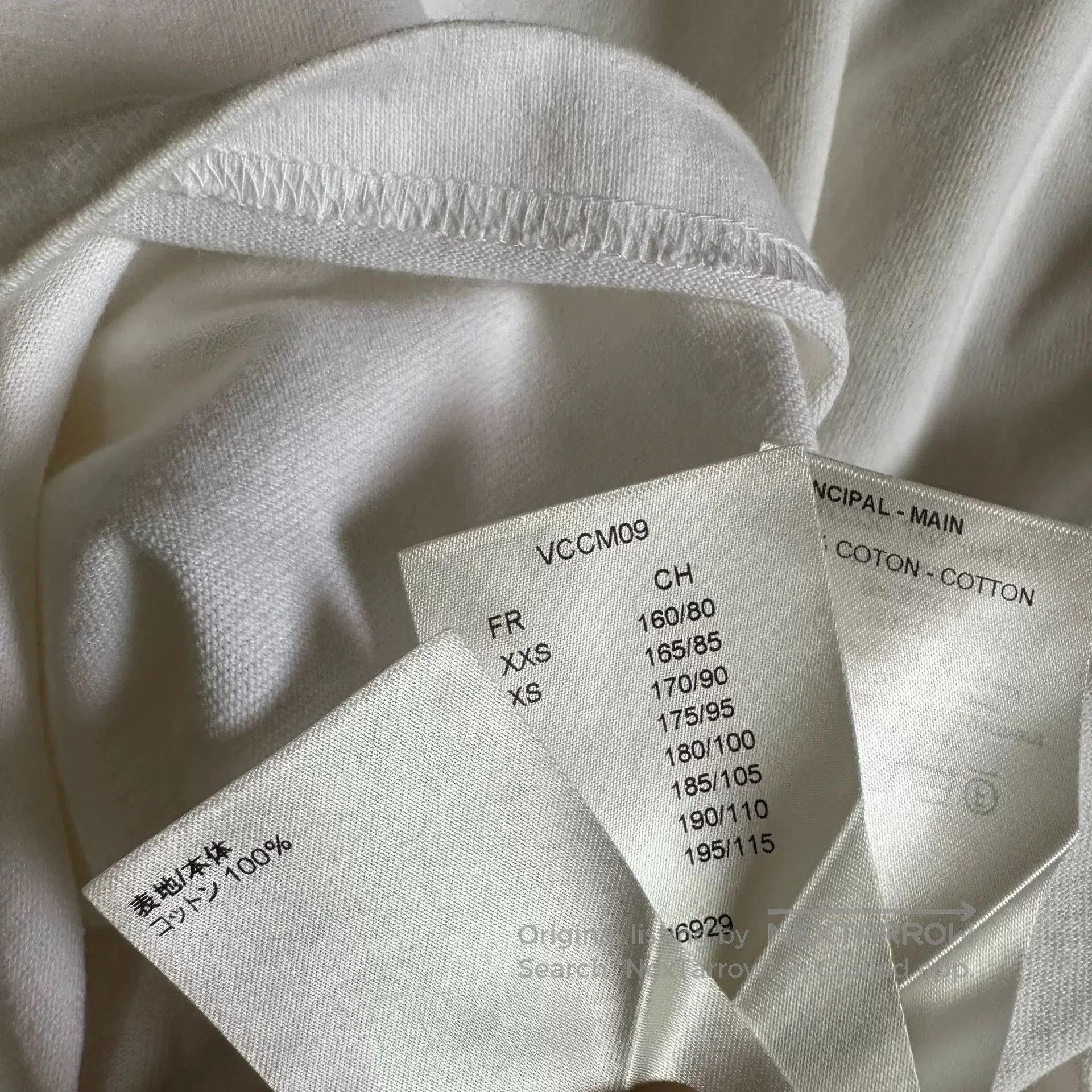 Louis Vuitton Louis Vuitton Short Sleeve T-Shirt. Size US S / EU 44-46 / 1 - 6 Thumbnail