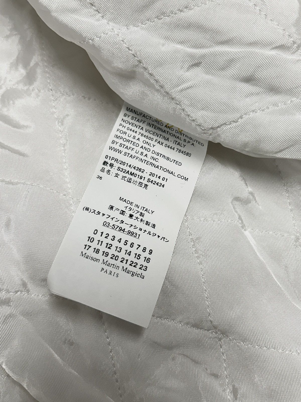 Maison Margiela SS2014 All-White Bomber Jacket Size US XS / EU 42 / 0 - 6 Thumbnail