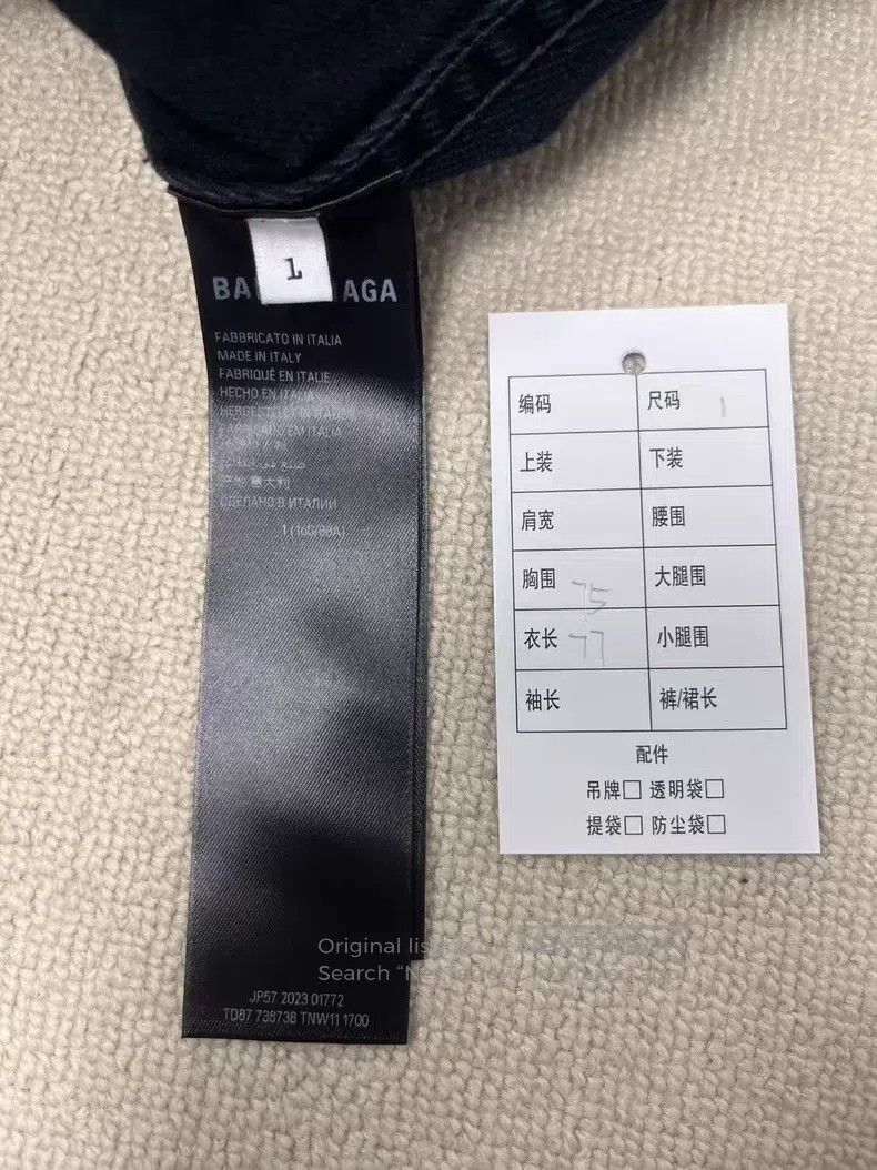 Balenciaga Balenciaga Letter Logo Print Single-Breasted Long Sleeve D Size US S / EU 44-46 / 1 - 4 Thumbnail