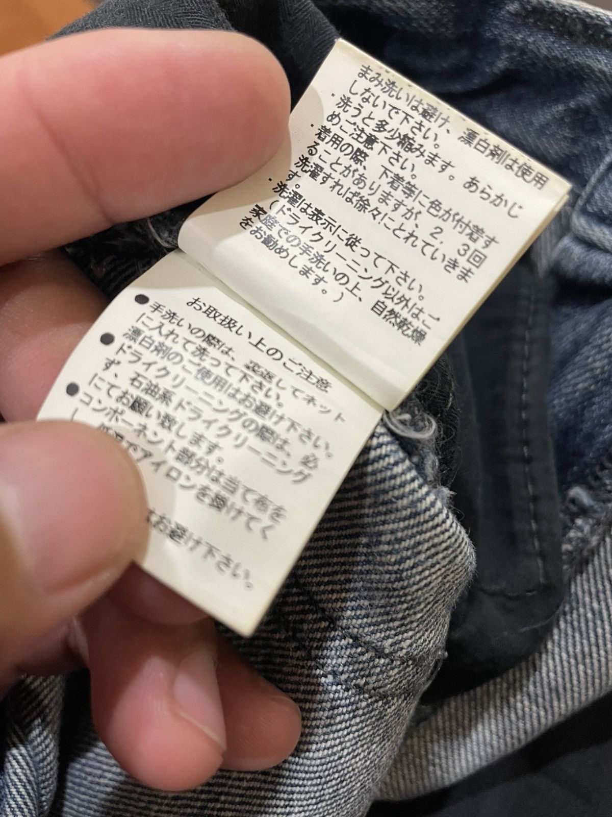 Roar Roar Made in Japan Denim Jeans Cross Gun Design Size US 30 / EU 46 - 13 Thumbnail