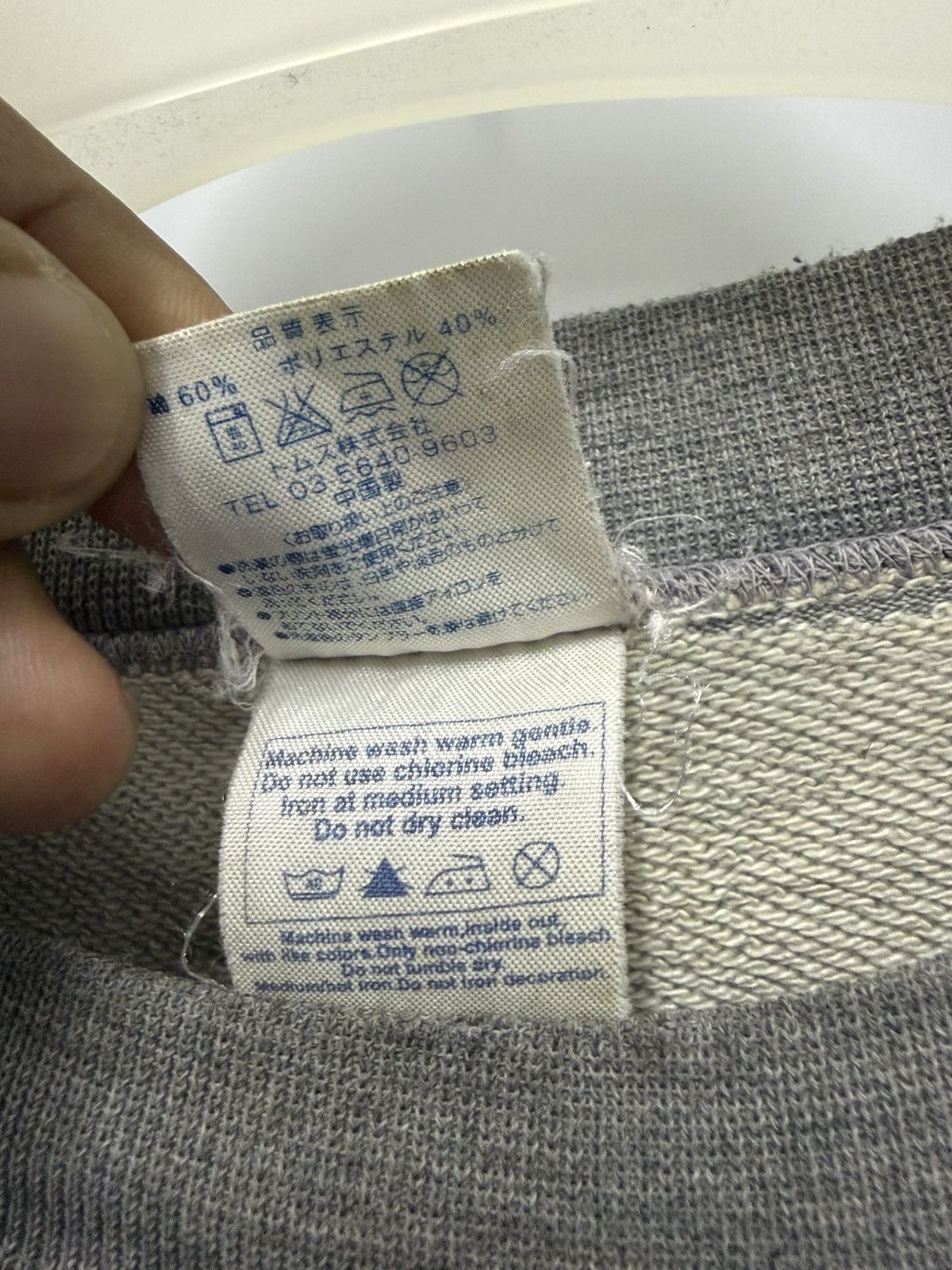 Japanese Brand Japan Domino's Pizza Team Japan Distressed Sweatshirt - L Size US M / EU 48-50 / 2 - 8 Thumbnail