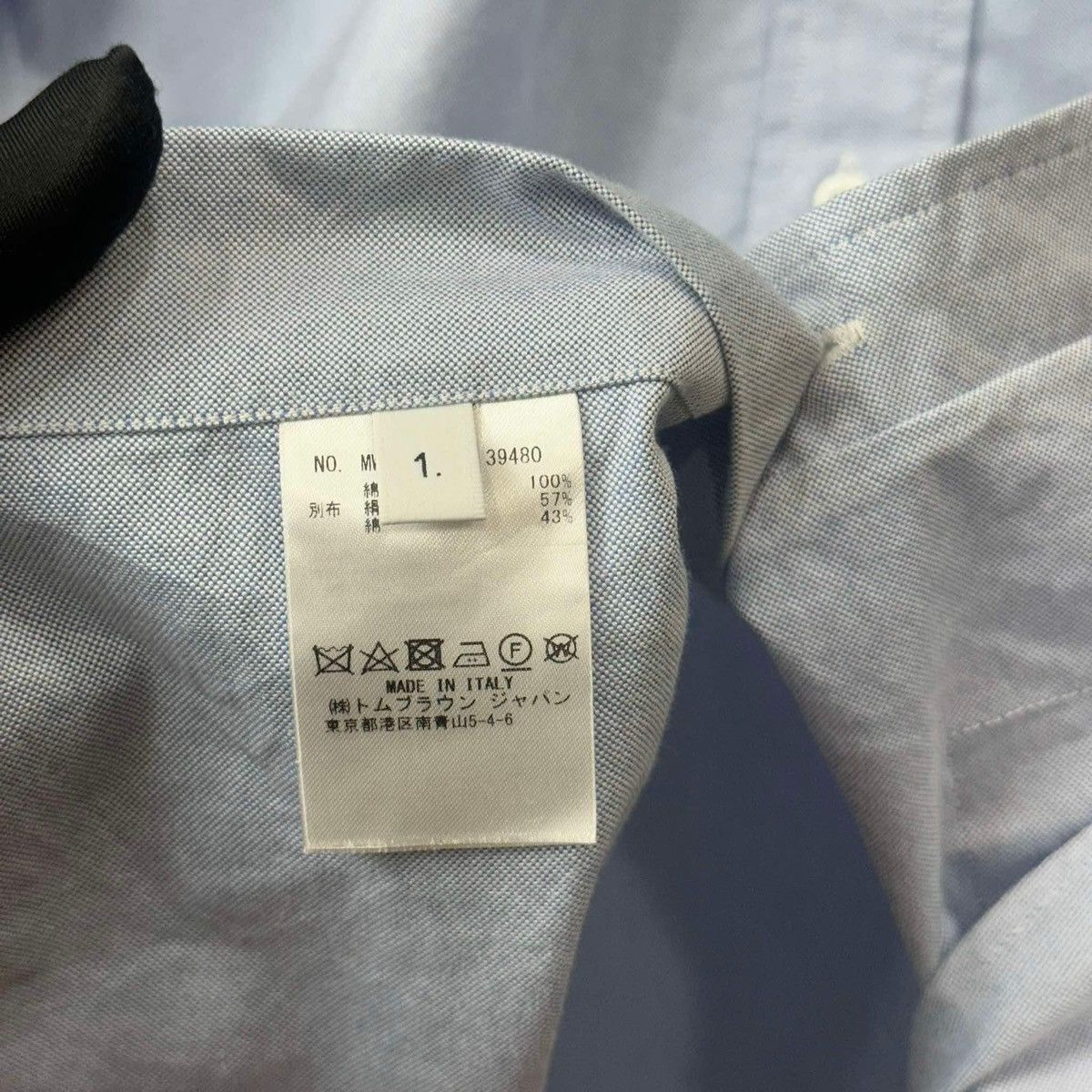 Thom Browne THOM BROWNE OXFORD 4BAR SHIRT Size US M / EU 48-50 / 2 - 5 Thumbnail