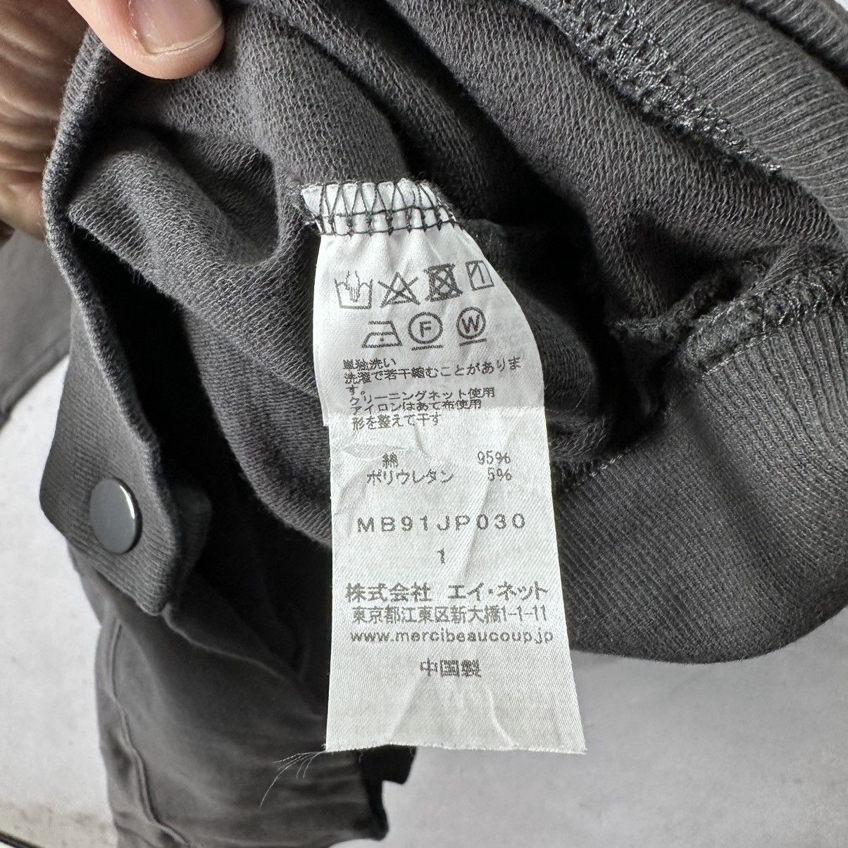 mercibeaucoup Mercibeaucoup Long Hoodie Coat Japanese Streetwear Archive Size L / US 10 / IT 46 - 7 Thumbnail
