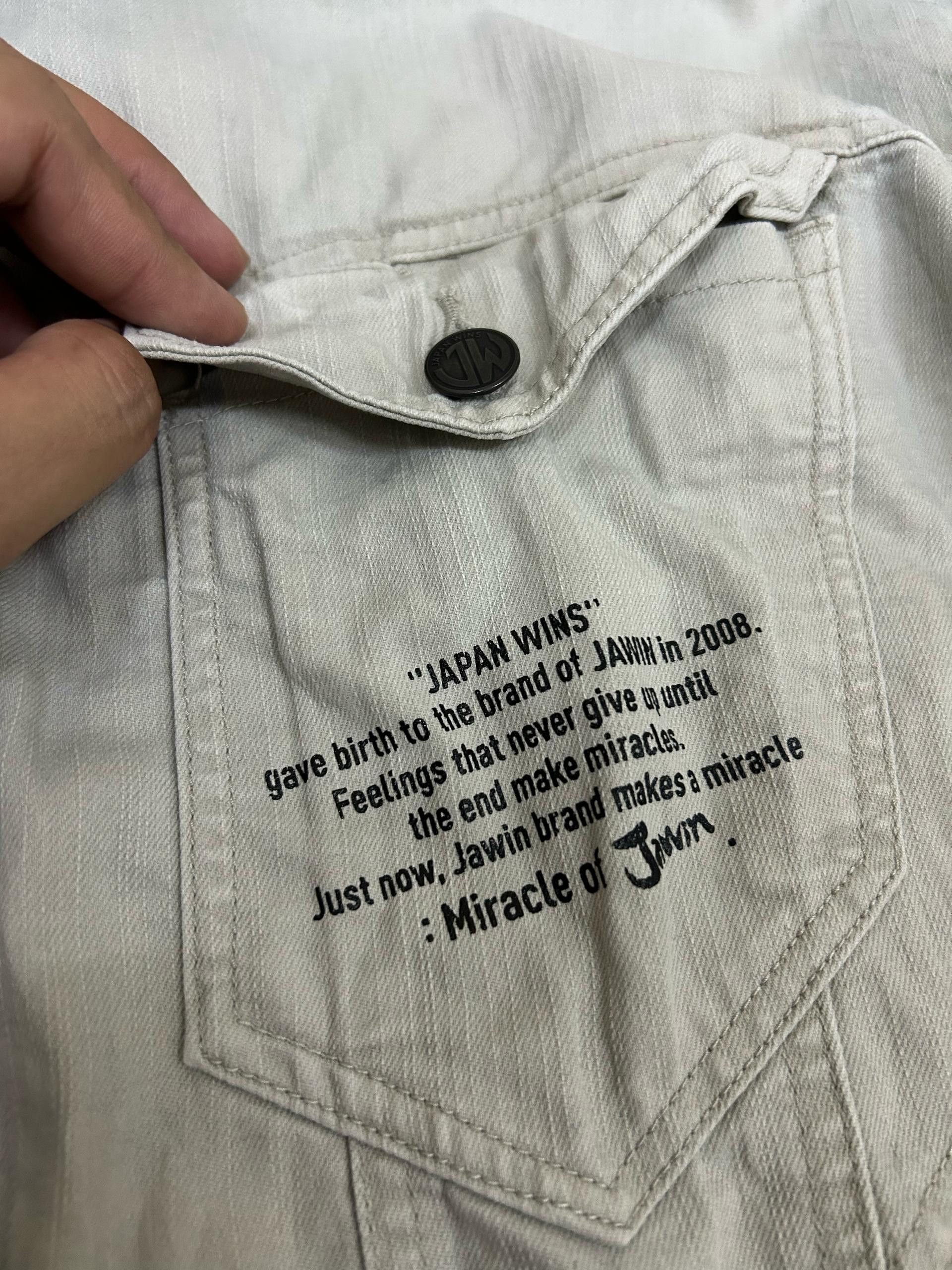 Japanese Brand 💥 Rare💥 Miracle Of Jawin Worker Jacket Size US L / EU 52-54 / 3 - 4 Thumbnail