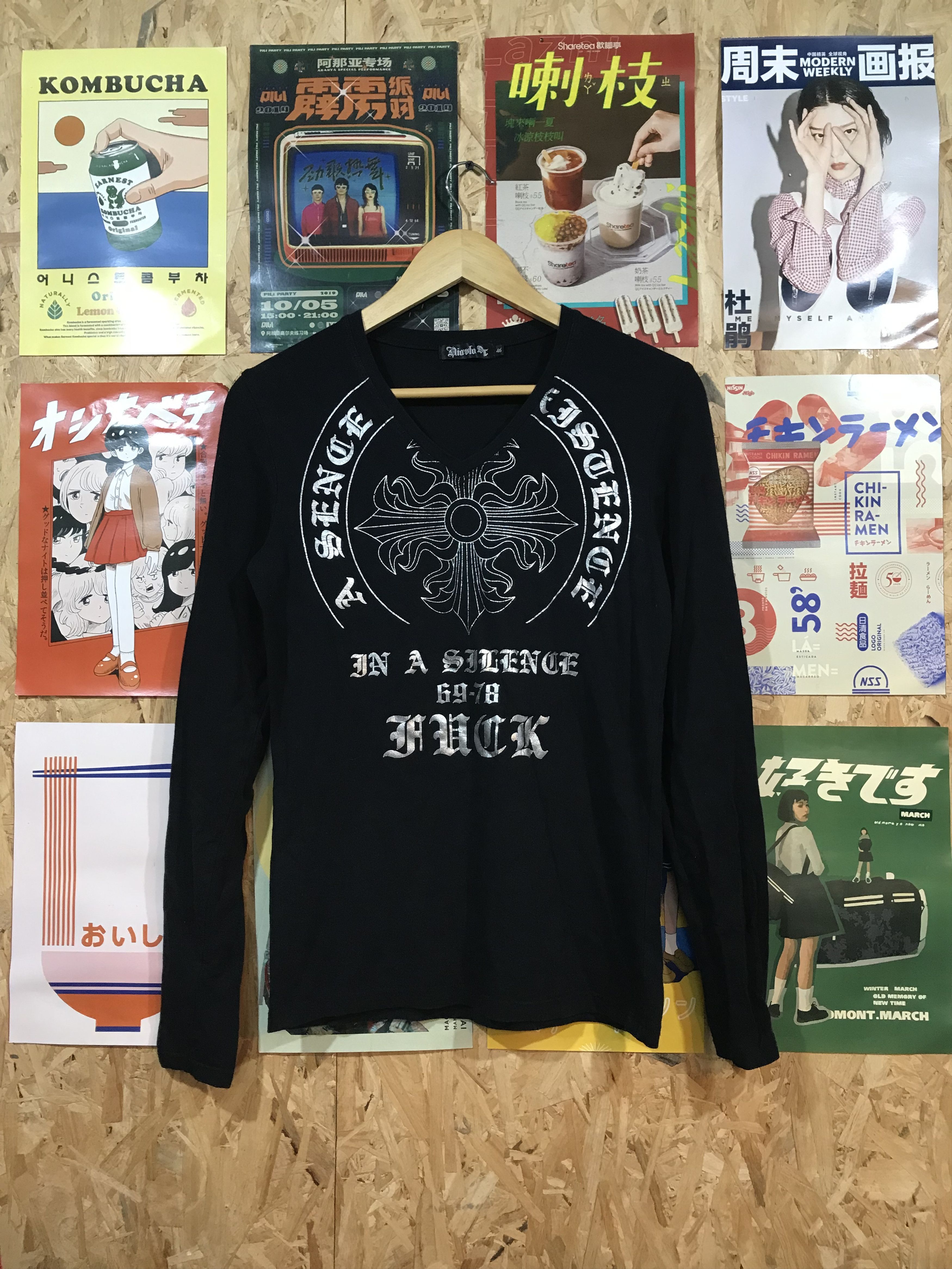 If Six Was Nine Diavolo ET V Neck Tee Size S / US 4 / IT 40 - 1 Thumbnail
