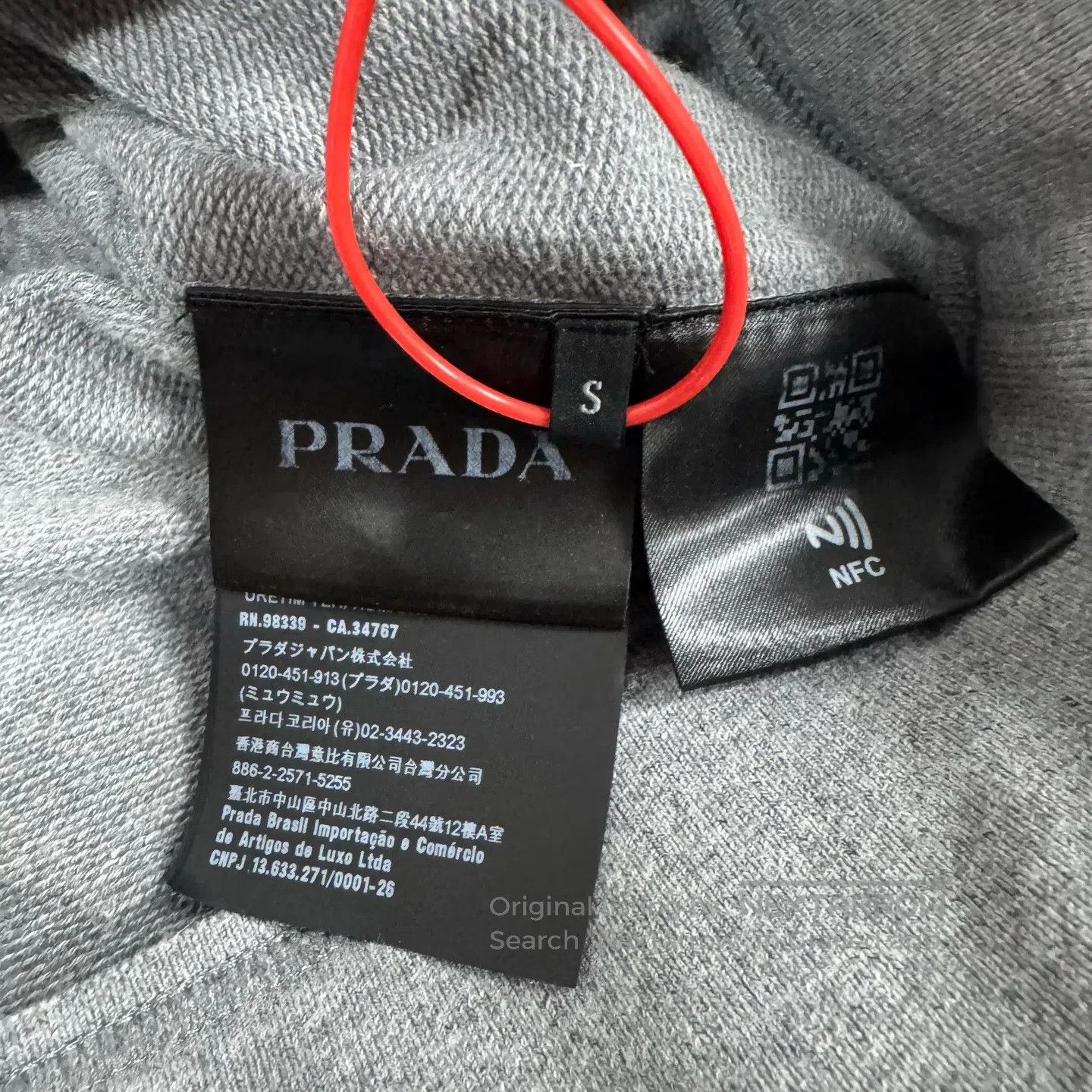 Prada Prada Logo: Round-necked hoodie| Size US S / EU 44-46 / 1 - 7 Thumbnail