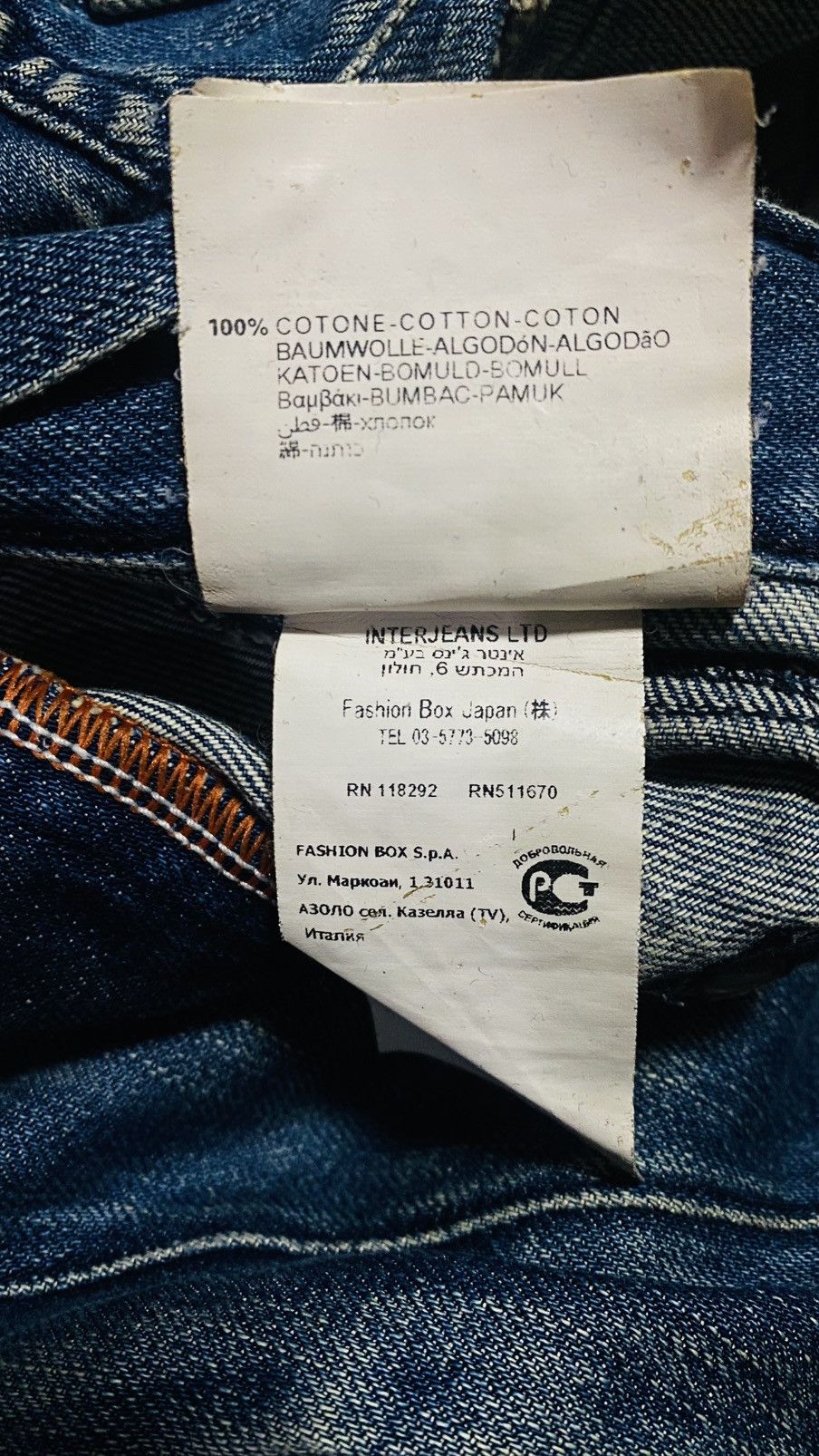 Vintage 💥VINTAGE JEANS💥REPLAY FLARE MADE IN TUNISIA💥 Size US 34 / EU 50 - 11 Thumbnail
