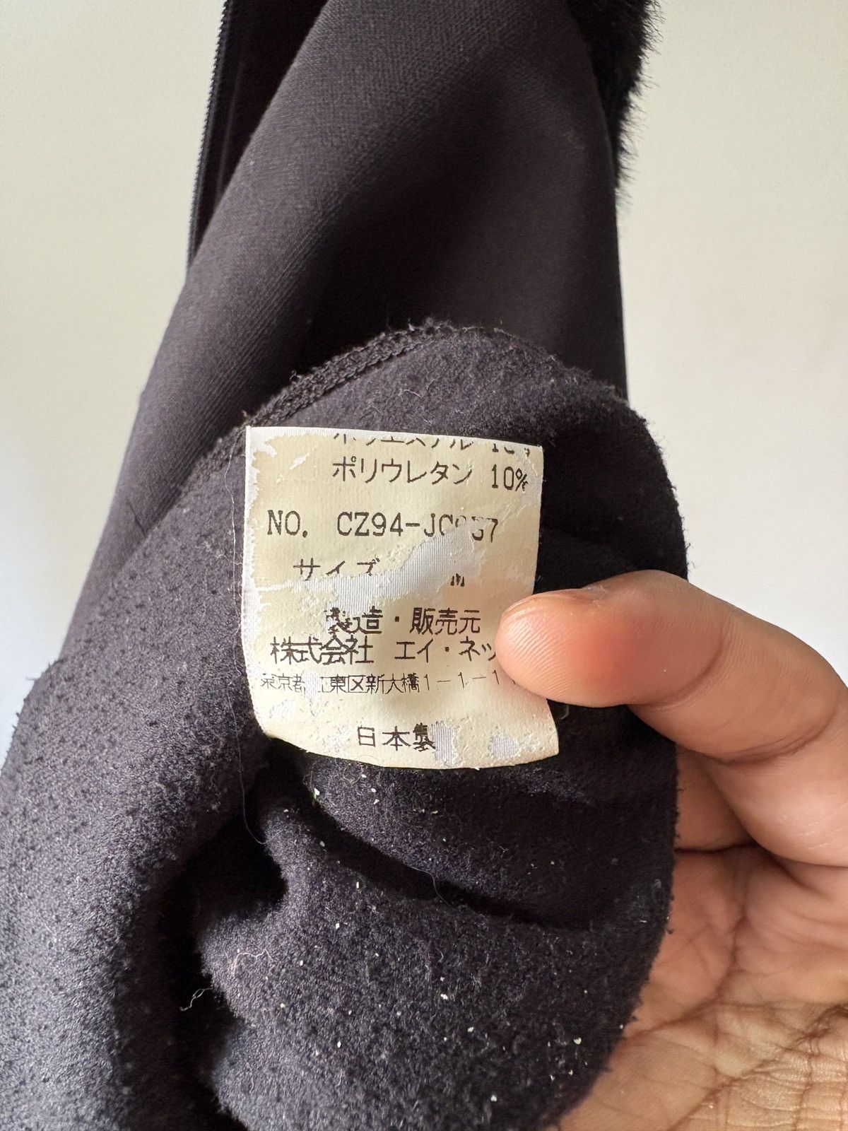 CABANE de ZUCCa 1999 Archive CABANE de ZUCCA Fur Hoodie Size US L / EU 52-54 / 3 - 20 Thumbnail