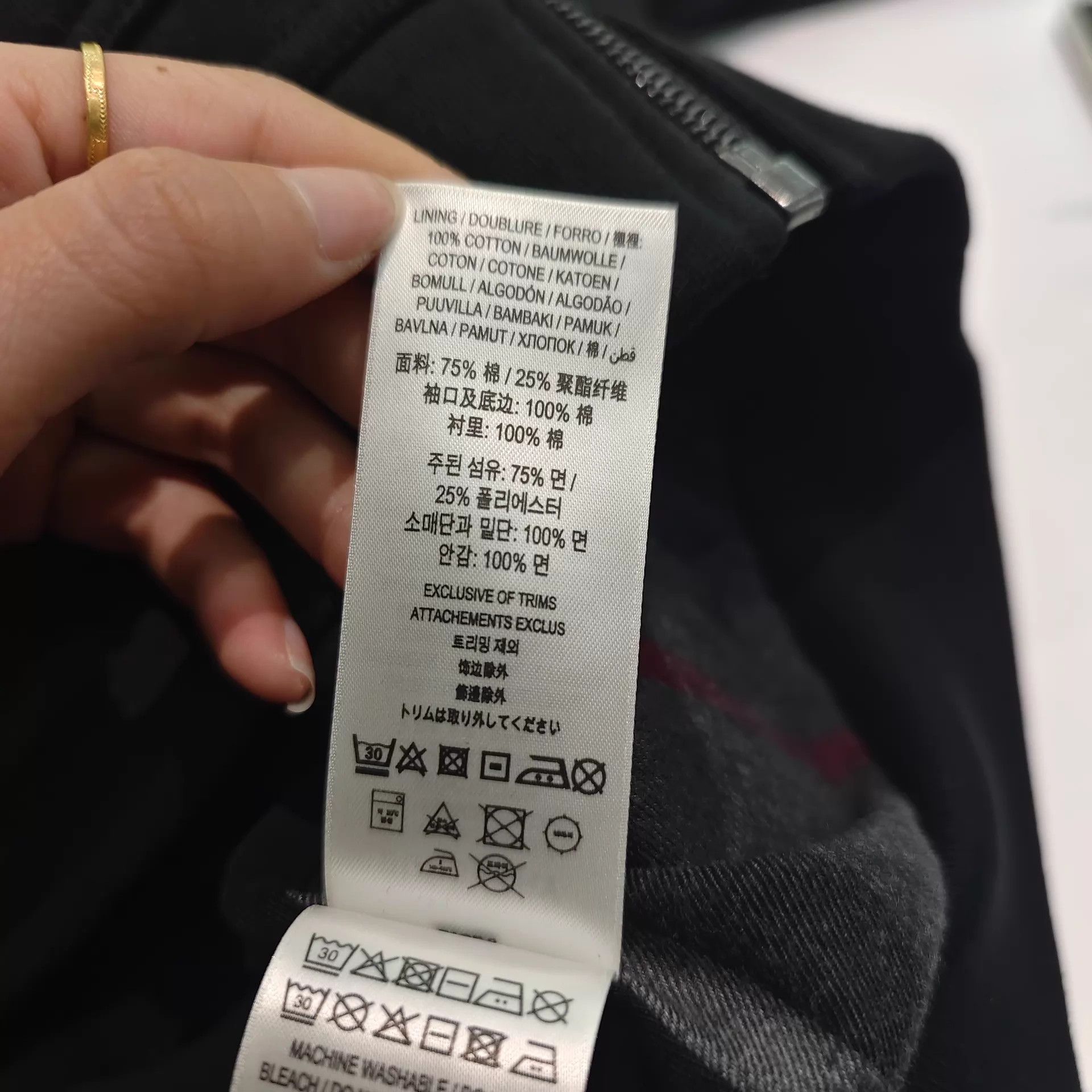 Burberry Burberry Black Hooded Zip-Up Jacket Check Lining Size US L / EU 52-54 / 3 - 7 Thumbnail