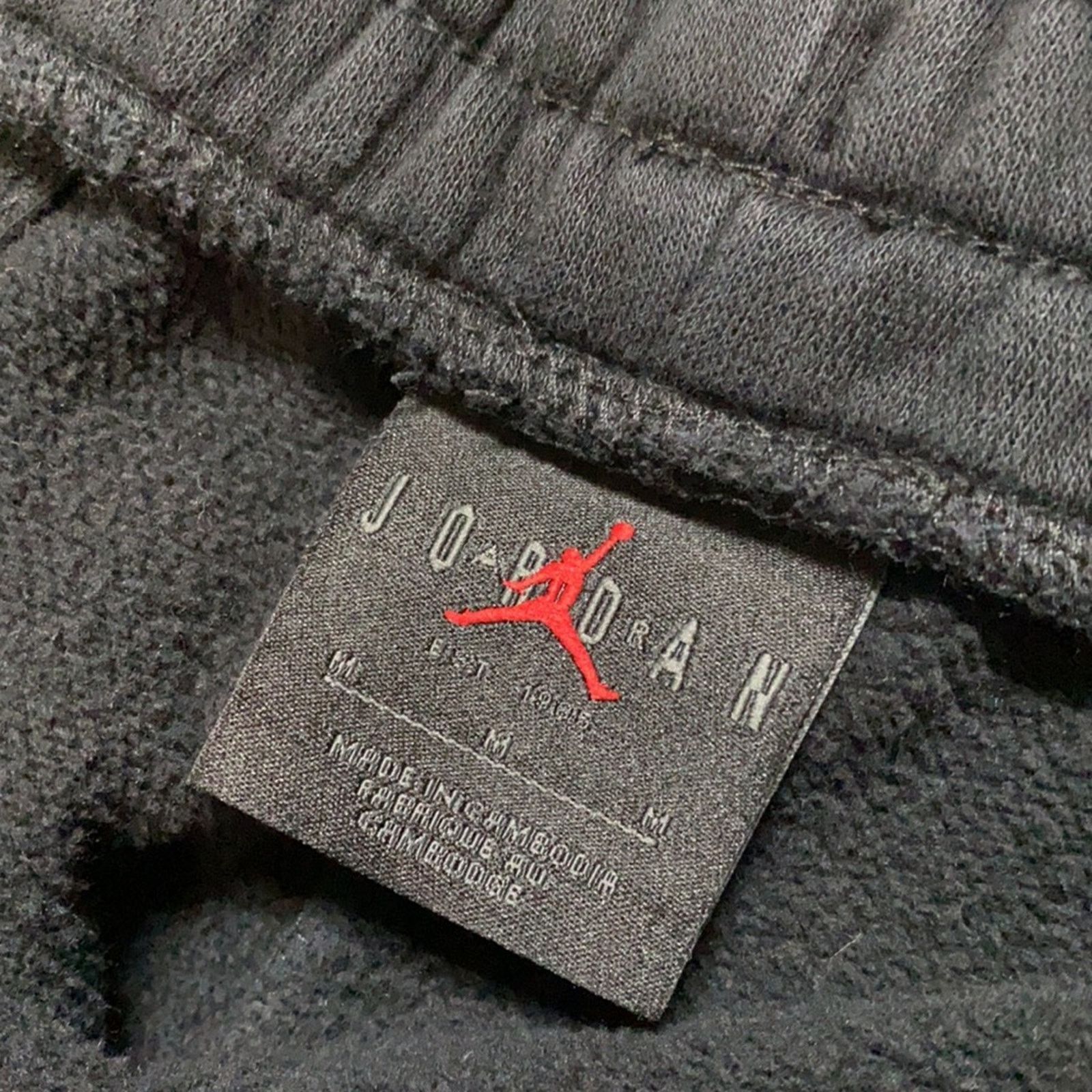 Jordan Brand Air Jordan Sweatsuit Hoodie Sweatpants Matching Set Size US M / EU 48-50 / 2 - 5 Thumbnail