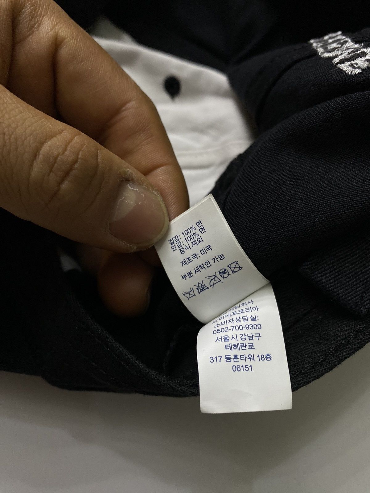 Supreme SUPREME 6 PANEL HAT. Size ONE SIZE - 12 Thumbnail