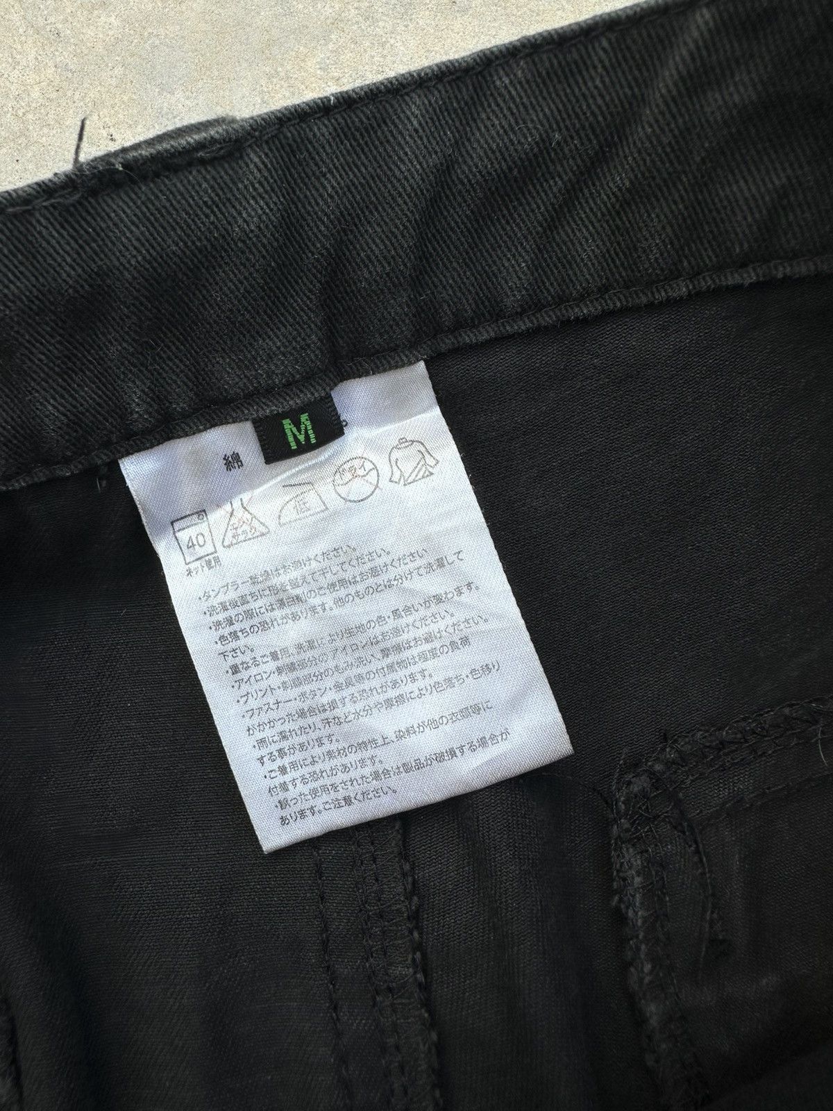 If Six Was Nine 2000s Kreepsville 666 Punk Skull Print Pants/Jorts Size US 32 / EU 48 - 5 Thumbnail