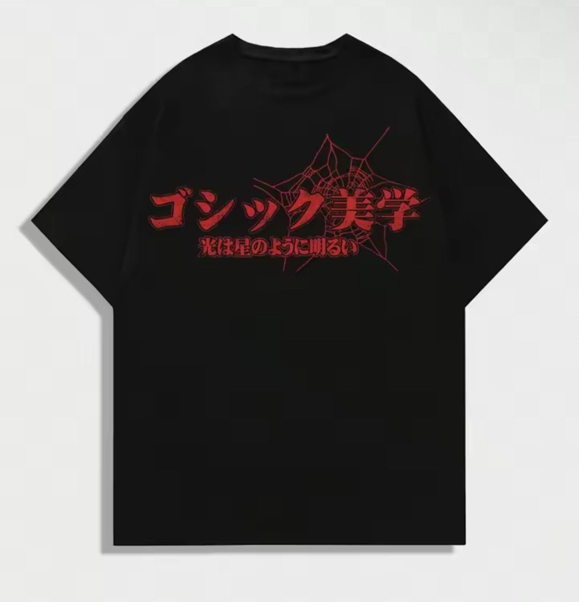Other Y2K Streetwear Gothic Face Black T-Shirt Punk Graphic Tees Size US XXL / EU 58 / 5 - 2 Thumbnail
