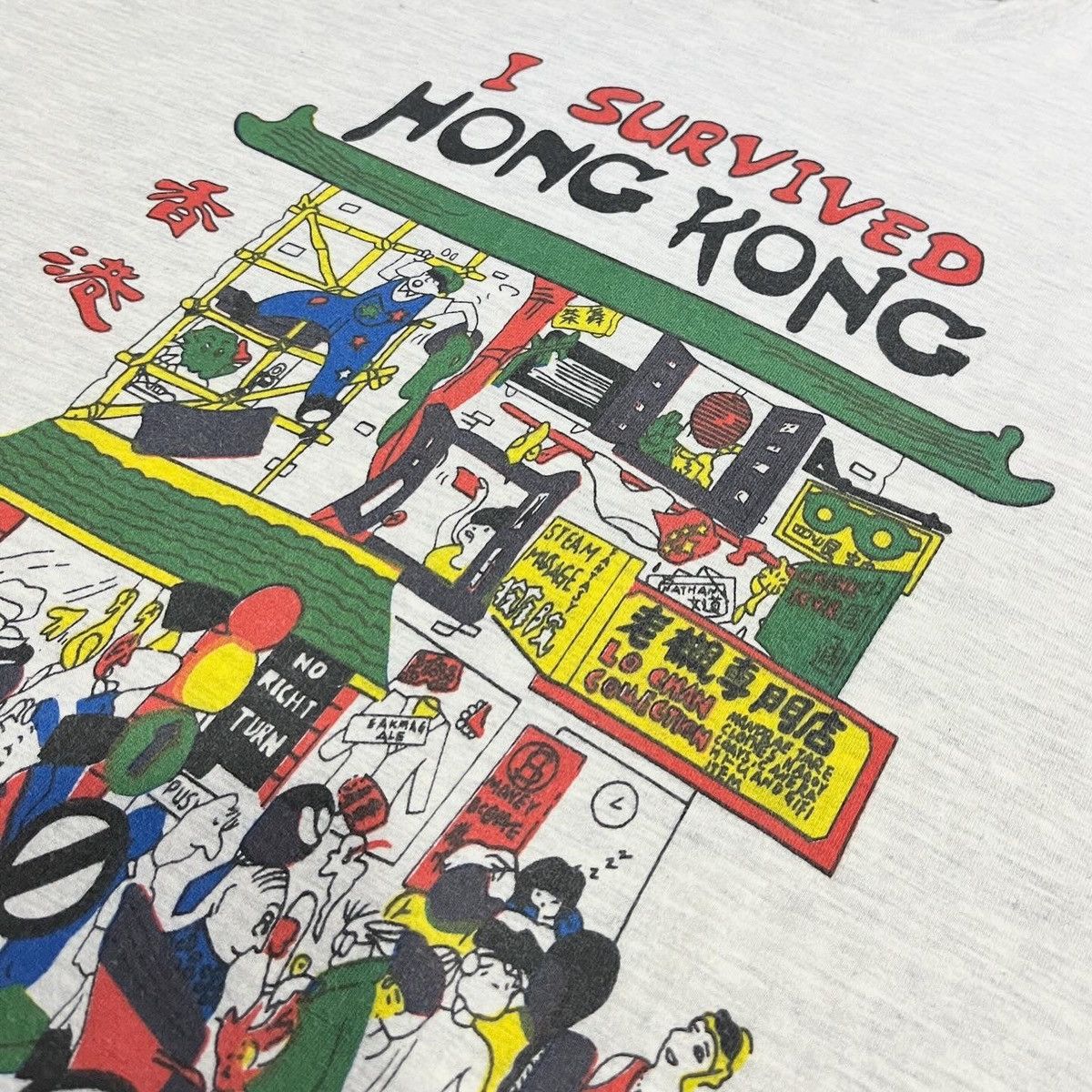 Japanese Brand × Vintage Vintage 90s I Survived Hong Kong Tshirt Size US M / EU 48-50 / 2 - 3 Thumbnail