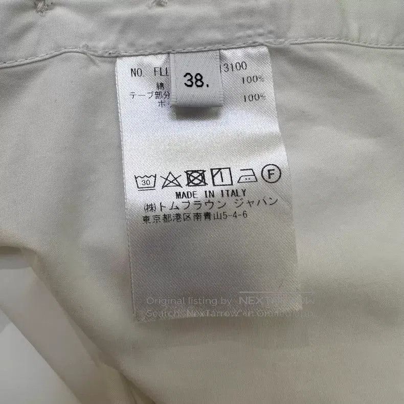 Thom Browne Thom Browne Classic Shirt in White Oxford Cloth Size XS / US 0-2 / IT 36-38 - 8 Thumbnail
