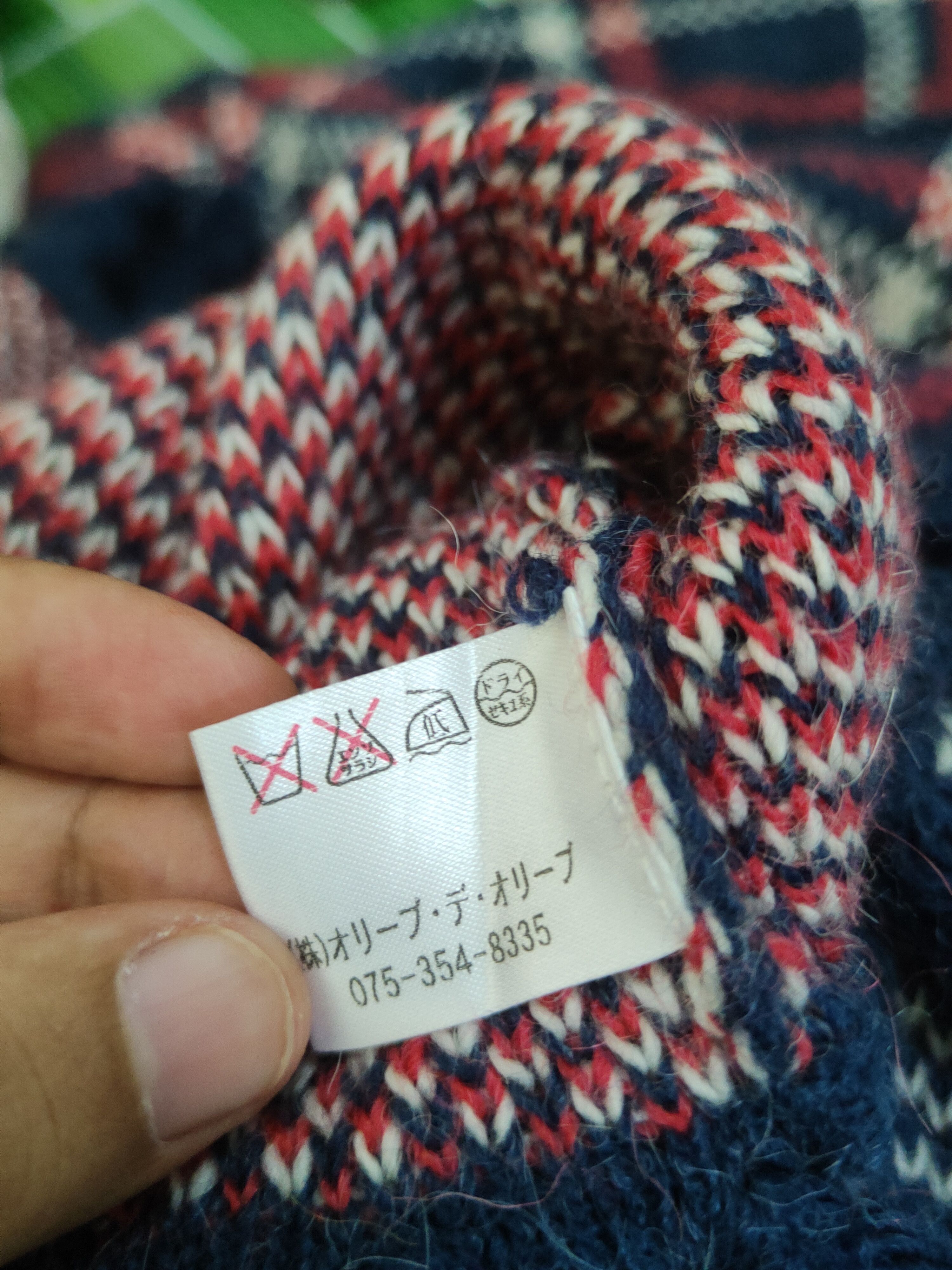 Japanese Brand Olive des Olive Navy Red Hoodie Knitwear Cardigan #W1243 Size L / US 10 / IT 46 - 10 Thumbnail