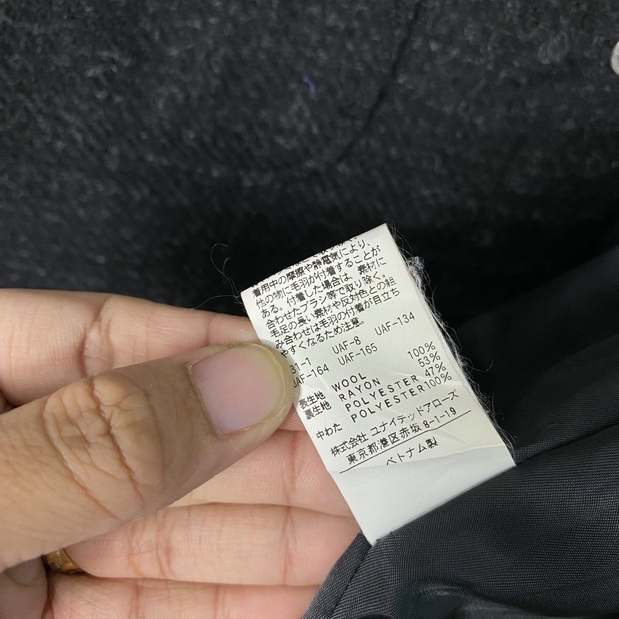 Japanese Brand Beauty & Youth United Arrow Wool Chore Jacket Issey Miyake Size US XL / EU 56 / 4 - 20 Thumbnail