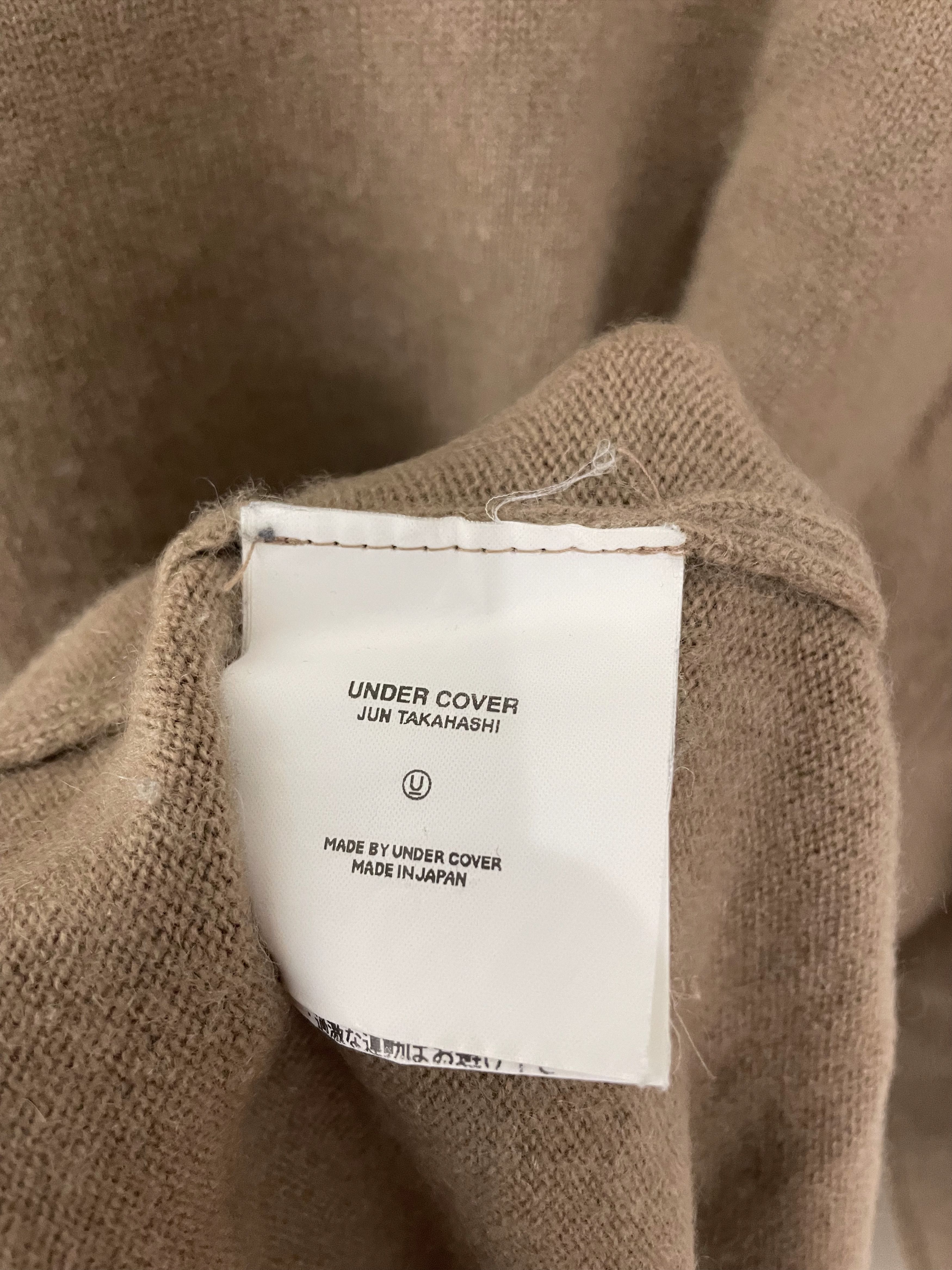 Undercover AW00 Melting Pot Cashmere Sweater Size US L / EU 52-54 / 3 - 14 Thumbnail