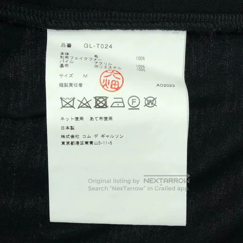 Comme des Garcons Comme Des Garcons Black Wool Knit Fur Collar Sweater Top Size M / US 6-8 / IT 42-44 - 6 Thumbnail