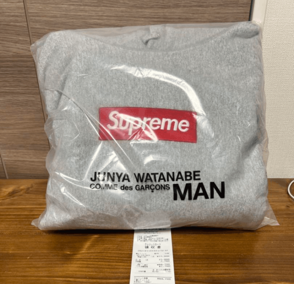 Junya Watanabe Supreme Junya watanabe box logo hoodie Size US M / EU 48-50 / 2 - 4 Thumbnail