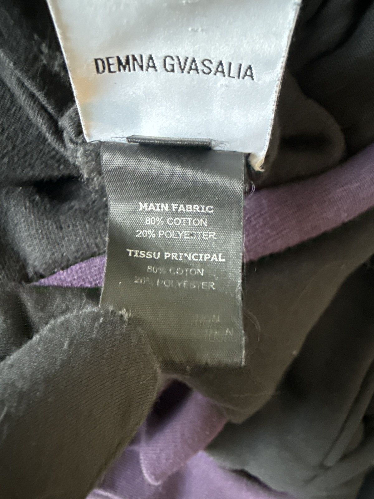 Vetements AW16 - Total Fucking Darkness (TFD) Reversible Bomber Hoodie Size US L / EU 52-54 / 3 - 14 Thumbnail