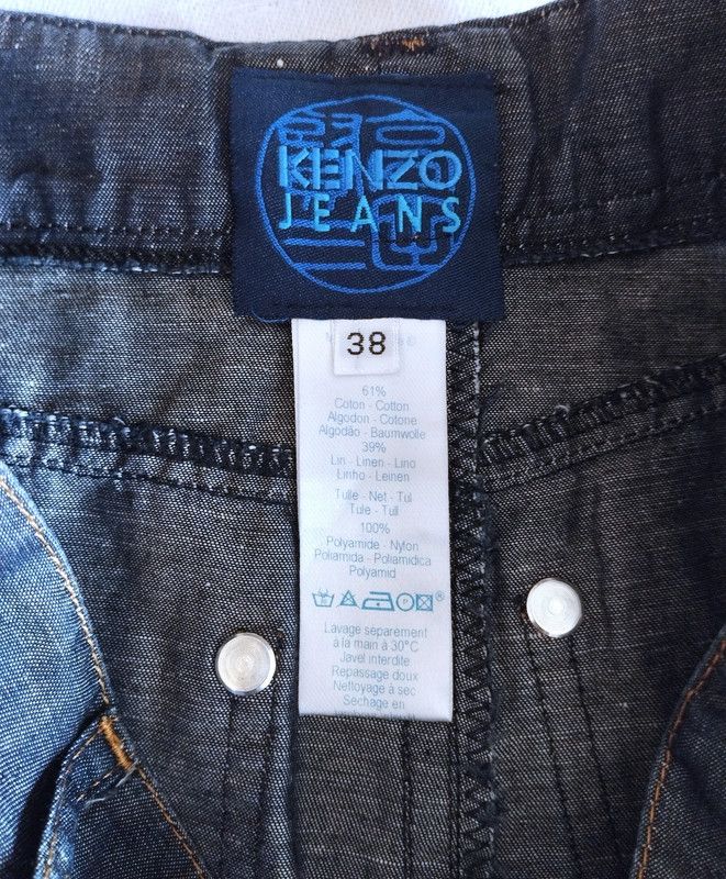 Kenzo Kenzo Jupe TXS/S Size 25" / US 0 / IT 36 - 3 Thumbnail