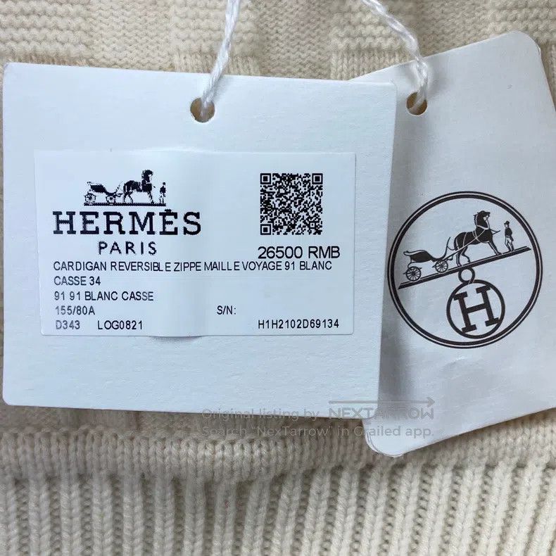 Hermes Hermes White Knit Combined Puffer Jacket Size XXS / US 00 / IT 34 - 8 Thumbnail