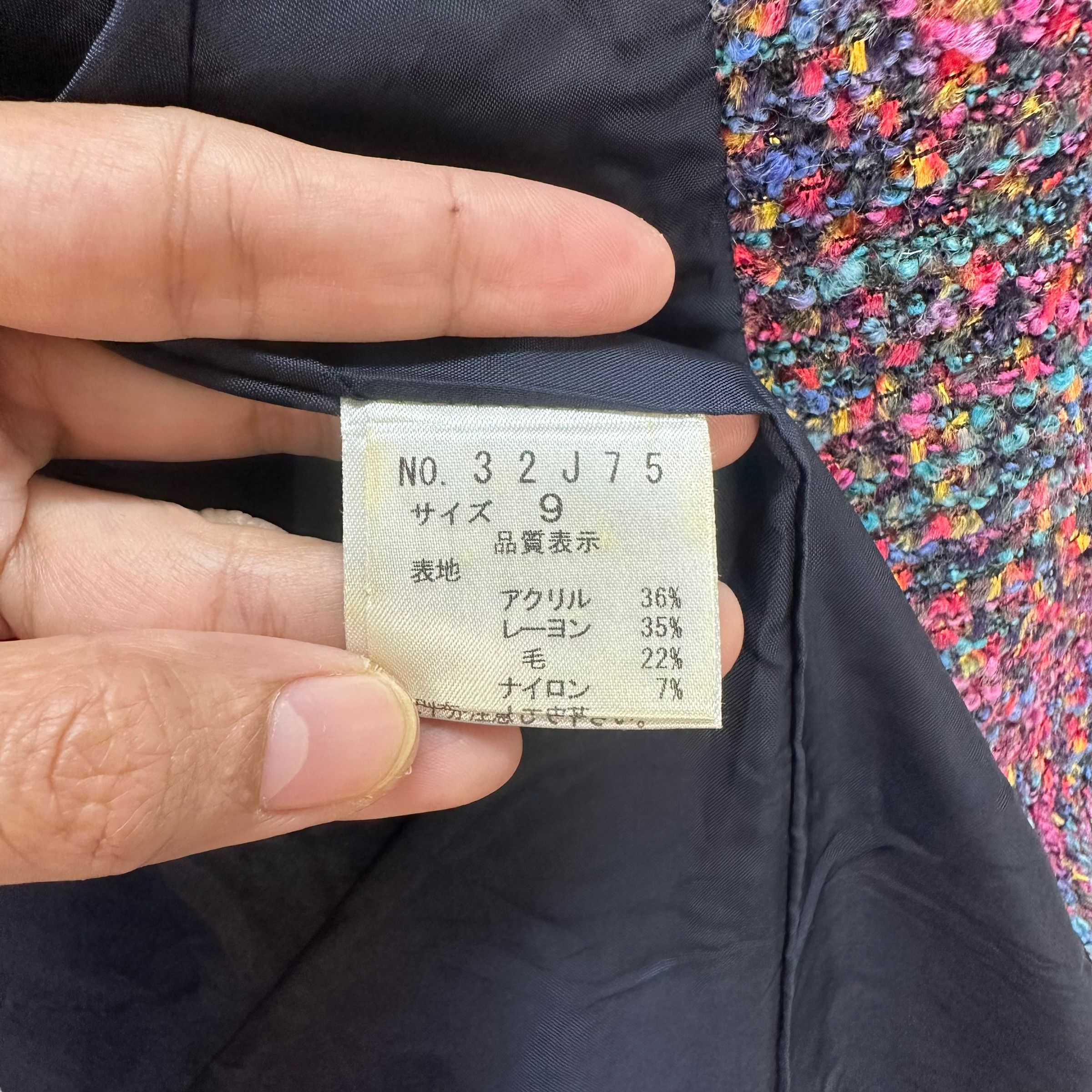 Japanese Brand HISASHI HOSONO TWEED JACKET #7964-193 Size S / US 4 / IT 40 - 8 Thumbnail