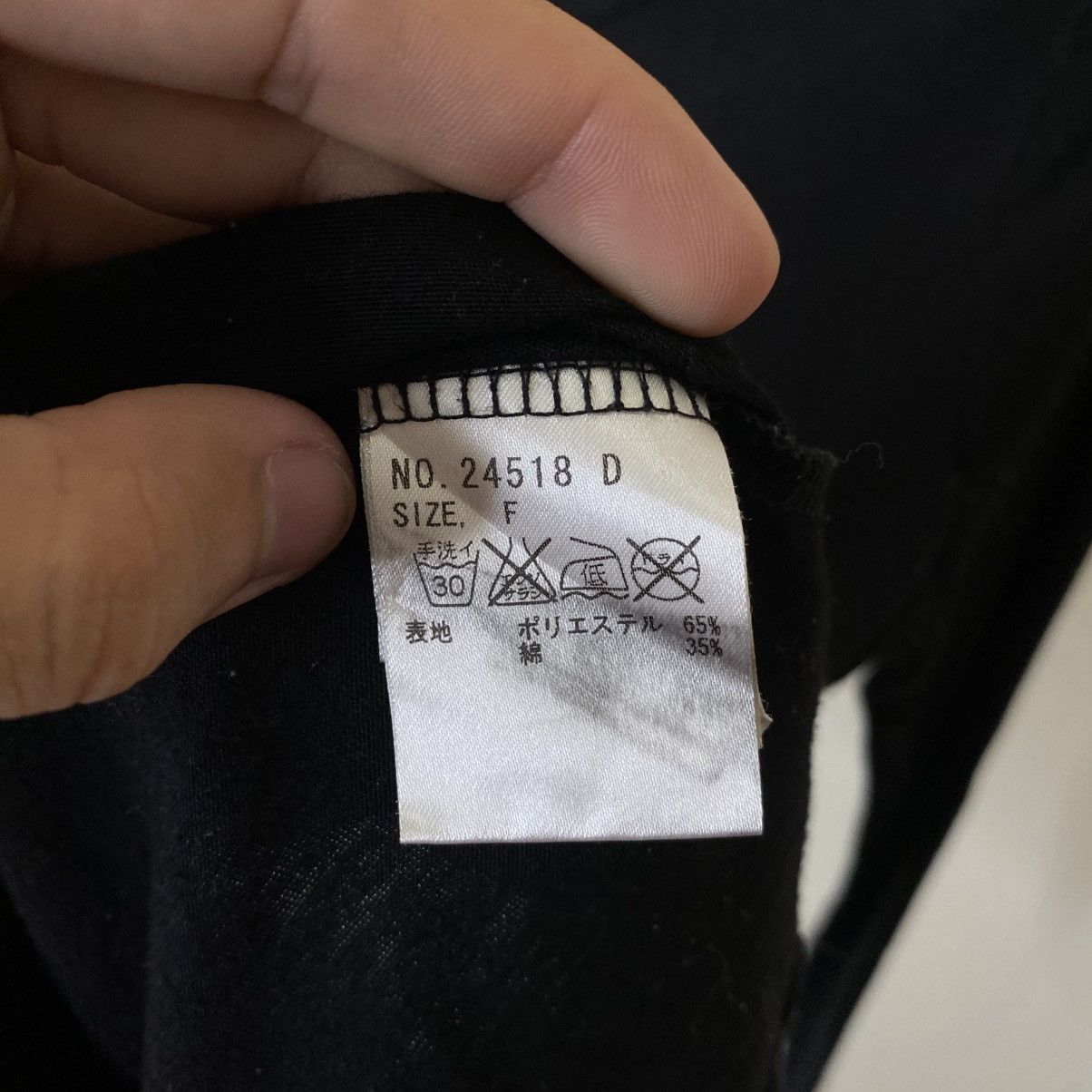 If Six Was Nine Algonquins Skulls Cyber Gothic Punk Grunge LGB Ifsixwasnine Size XS / US 0-2 / IT 36-38 - 4 Thumbnail