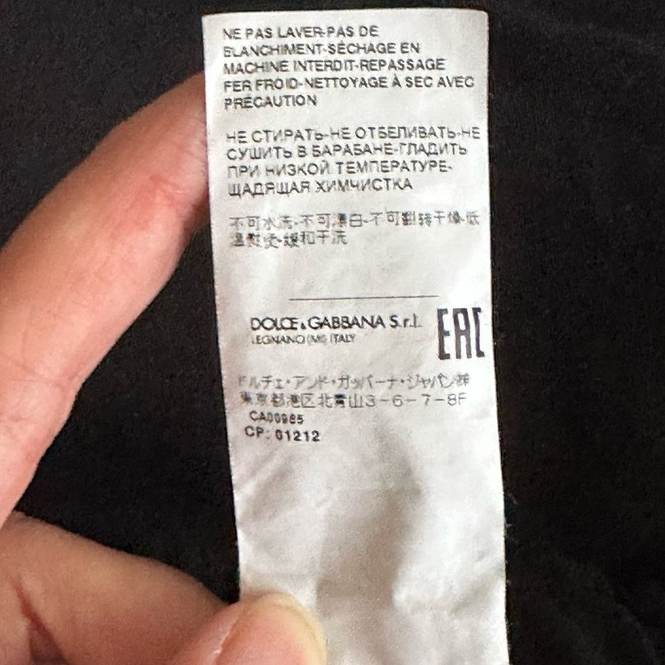 Dolce & Gabbana Essential Black Stretch Cotton Pants IT 46 Metal Logo Tag Size US 30 / EU 46 - 11 Thumbnail