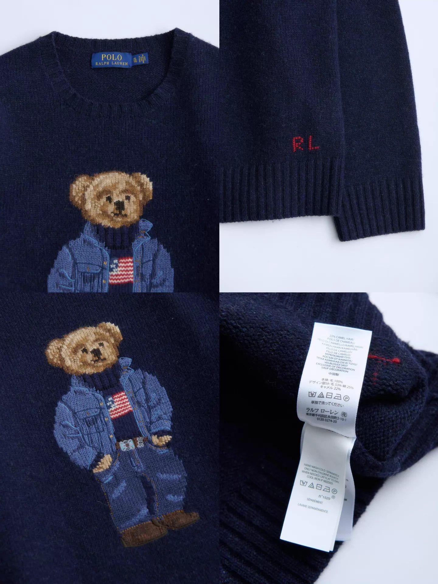 Polo Ralph Lauren POLO RALPH LAUREN Navy Polo Bear Wool Sweater XL Size US XL / EU 56 / 4 - 8 Thumbnail