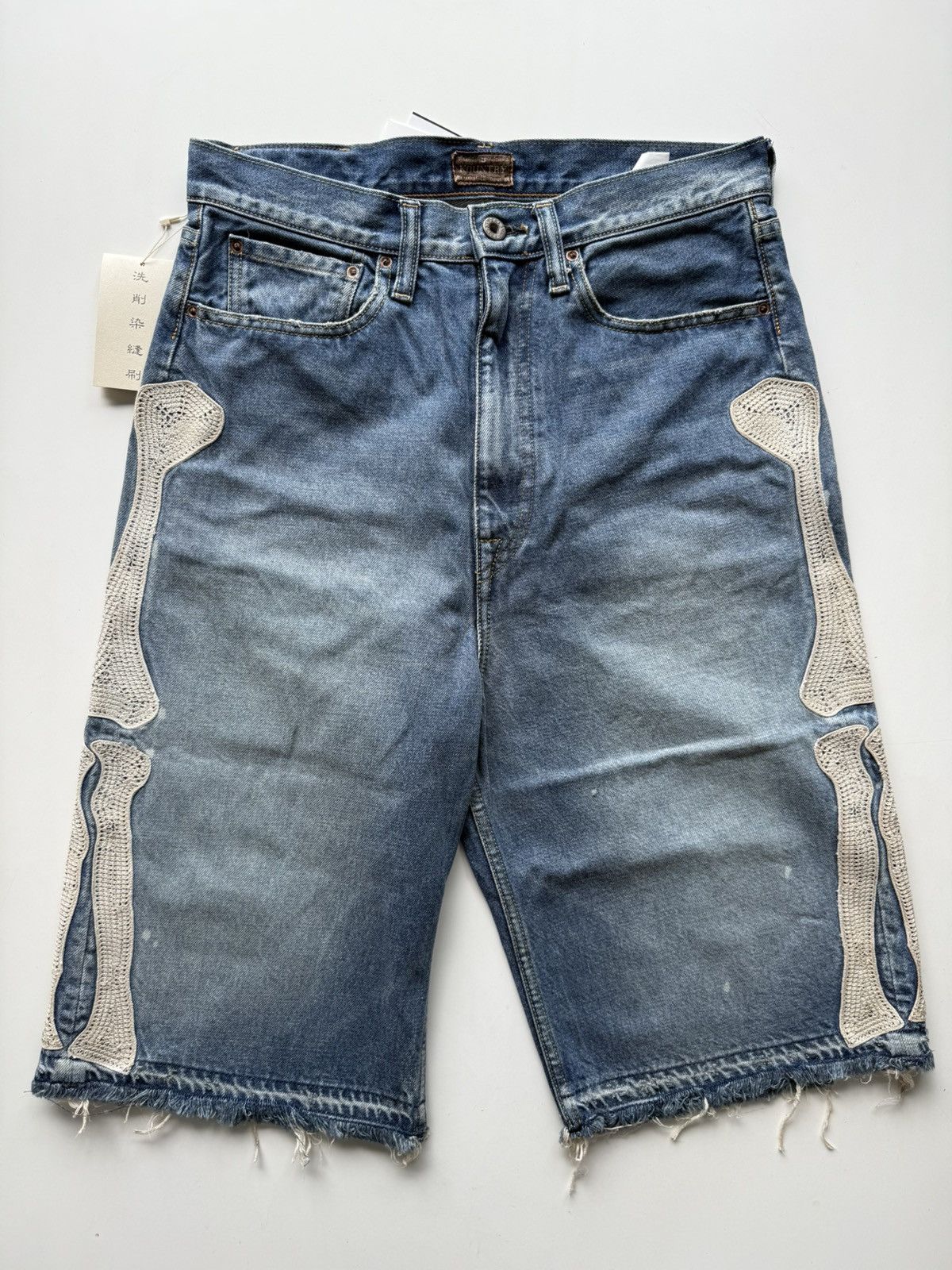 パンツ Kapital Kountry Denim Bone Skeleton 38M s-l400.jpg