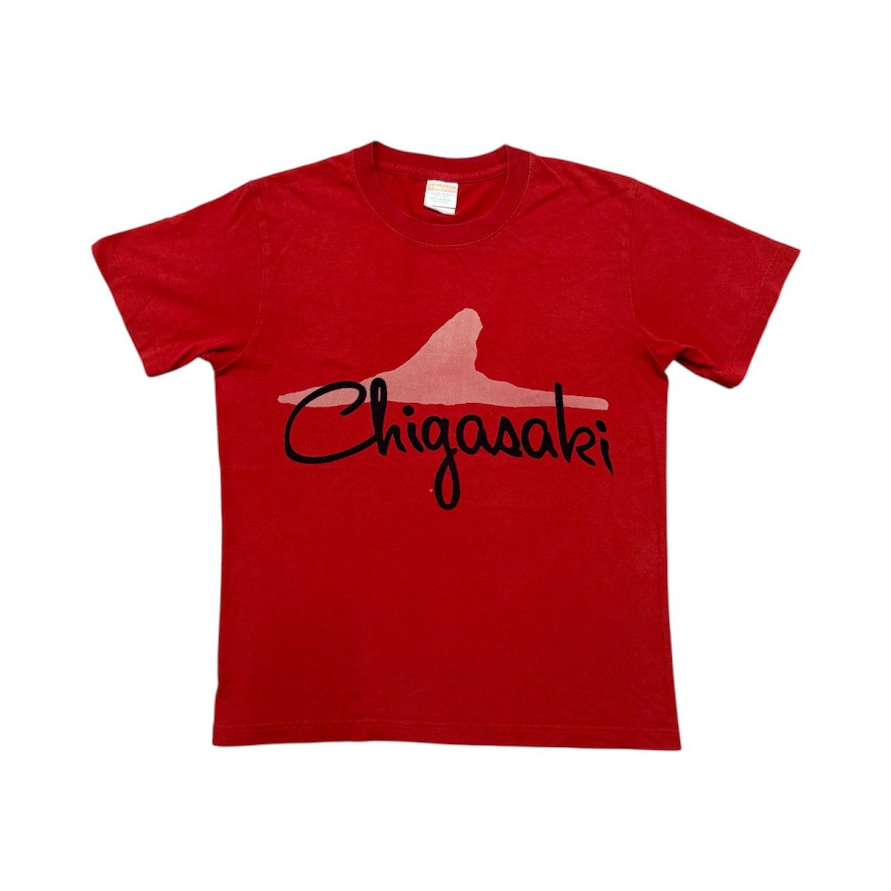 Japanese Brand Vintage Chigasaki Graphic thejapanese city southernbeach tee Size S / US 4 / IT 40 - 1 Thumbnail