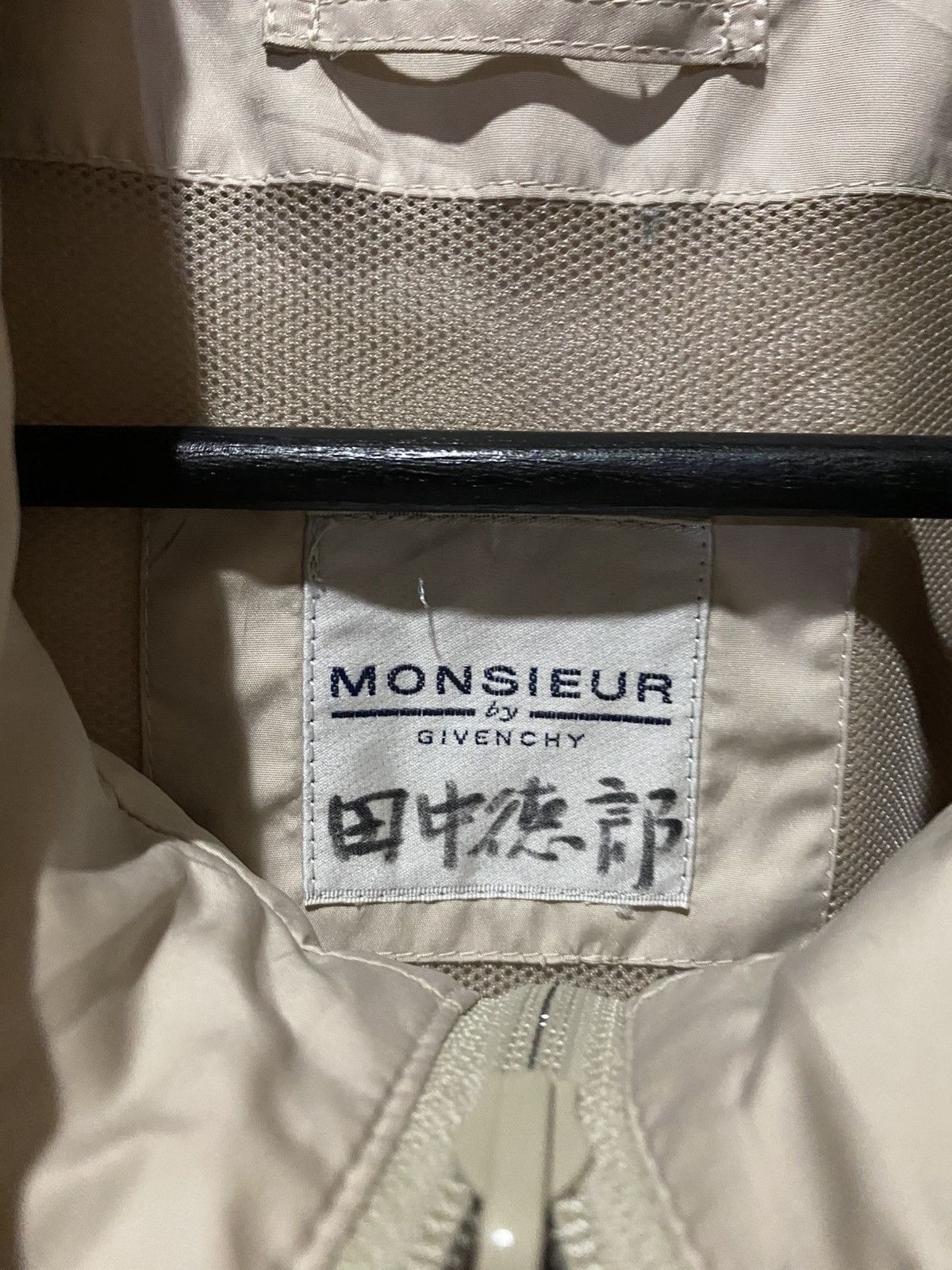 Givenchy Vintage Monsieur Givenchy Beige Windbreaker Jacket Japan Size US M / EU 48-50 / 2 - 7 Thumbnail