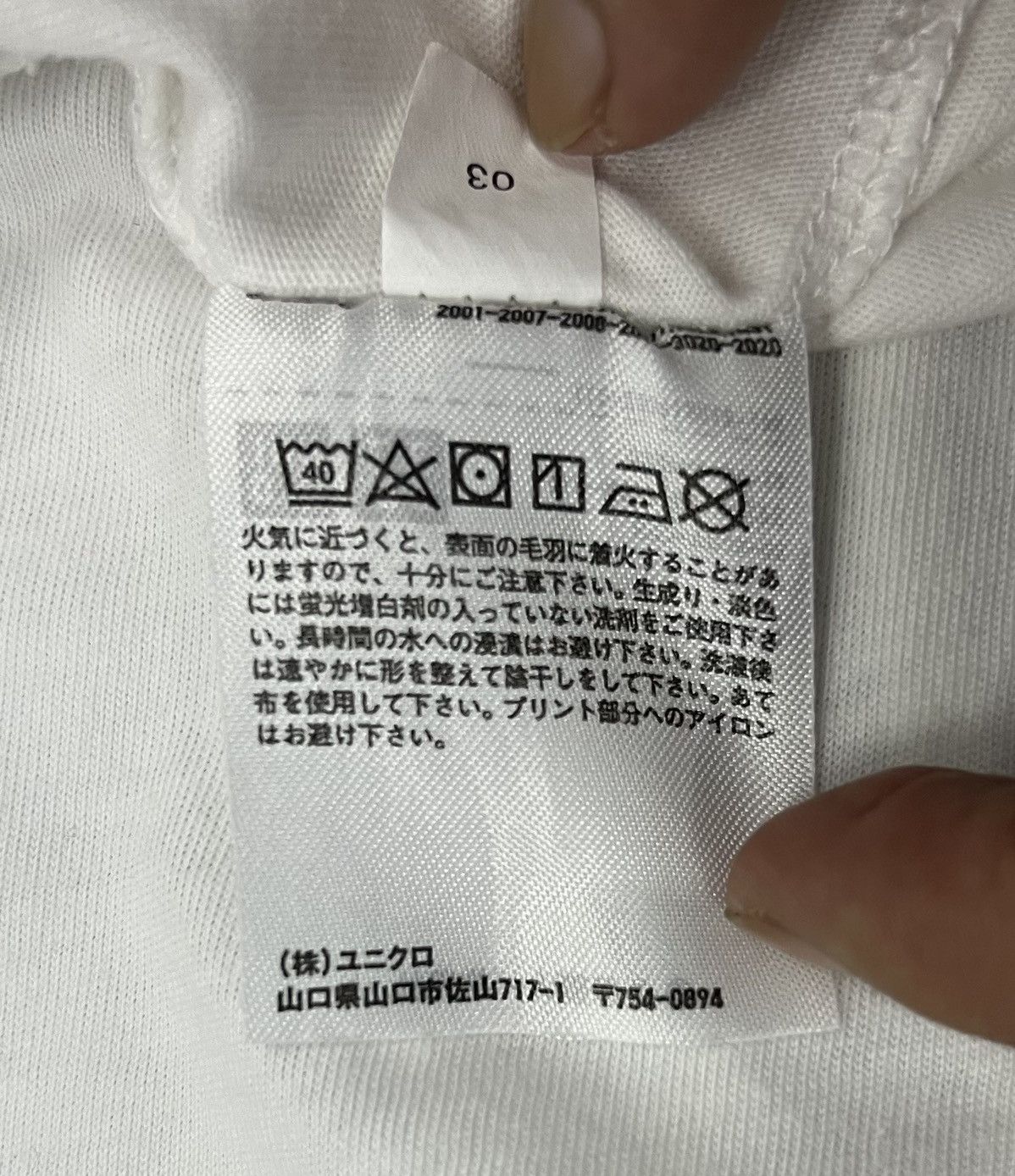 Bleach × Uniqlo × Vintage 🔥grailsale🔥 VINTAGE UNIQLO BLEACH INCHIGO KUROSAKI SHIRT Size US S / EU 44-46 / 1 - 9 Thumbnail