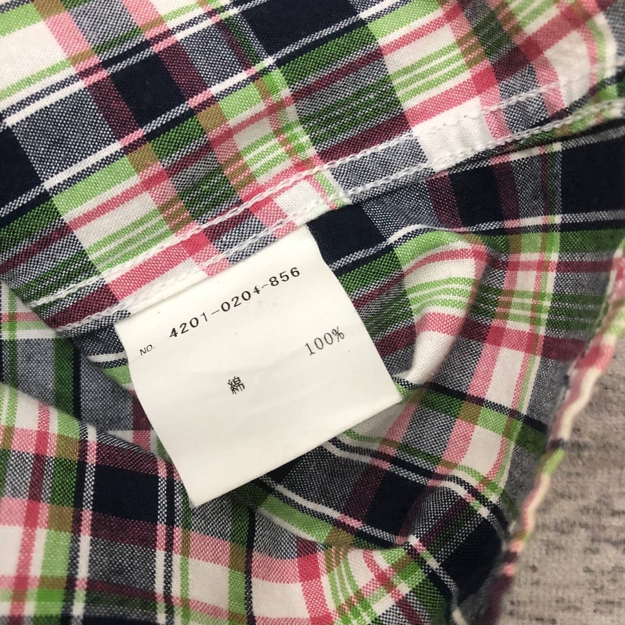 Beams Plus T482 JAPAN BEAMS SHIRTS Size US M / EU 48-50 / 2 - 6 Thumbnail