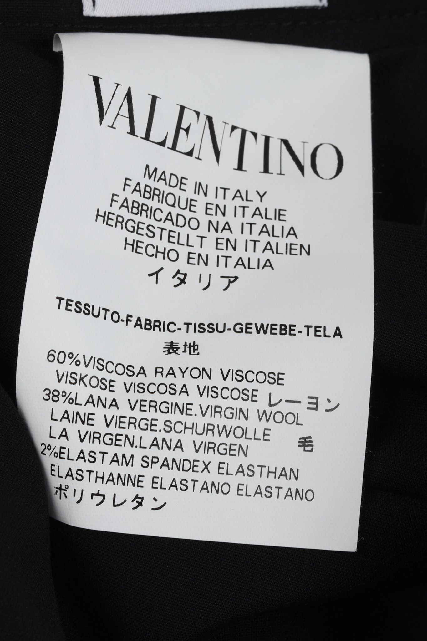 RED Valentino Red Valentino Knee-Length Black Ruffle Trim Skirt Size 25" / US 0 / IT 36 - 9 Thumbnail