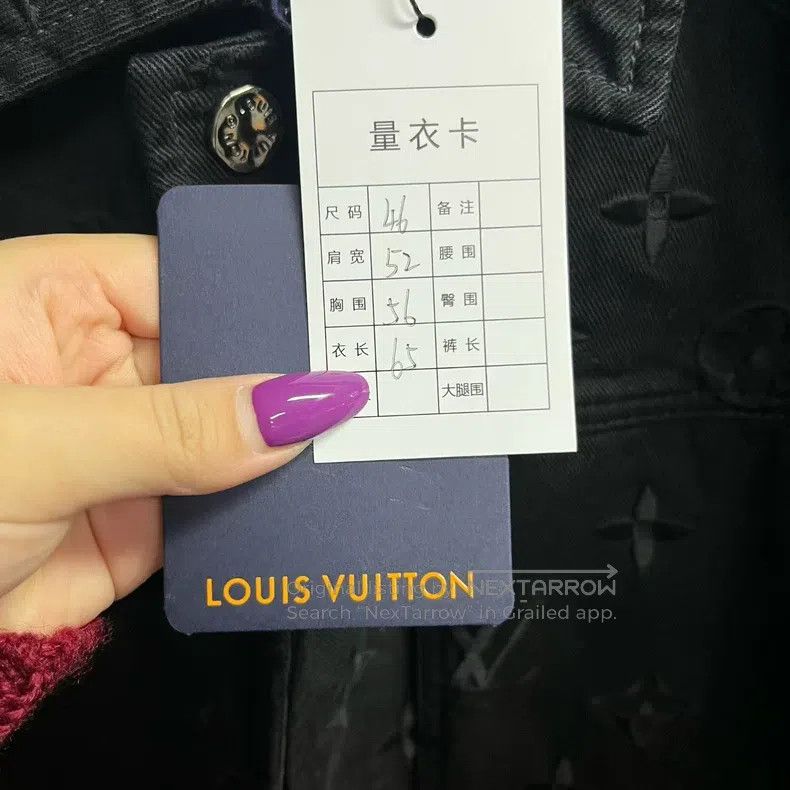 Louis Vuitton Louis Vuitton Multicolor Gradient Casual Long Sleeve Denim Size US S / EU 44-46 / 1 - 4 Thumbnail