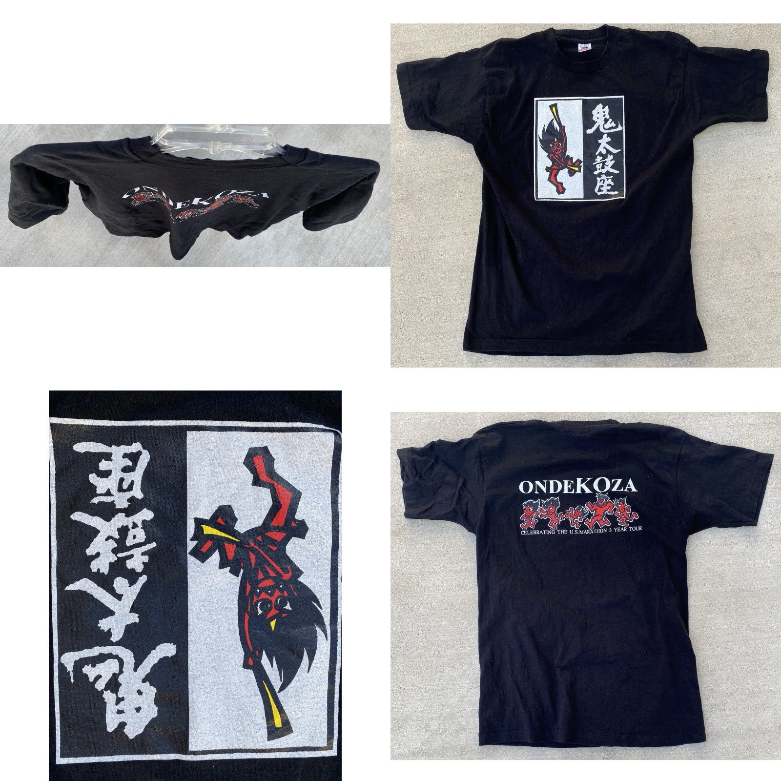 Fruit Of The Loom VINTAGE Fruit Of The Loom T-Shirt Mens L Black Ondekoza Celebrating The US Marathon 3 Year Tour Graphic Print Short Sleeve Size US L / EU 52-54 / 3 - 9 Thumbnail