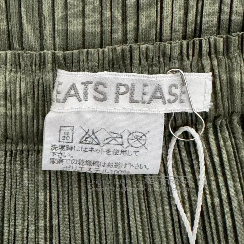 Issey Miyake Issey Miyake Green Skirt Size 26" / US 2 / IT 38 - 3 Thumbnail