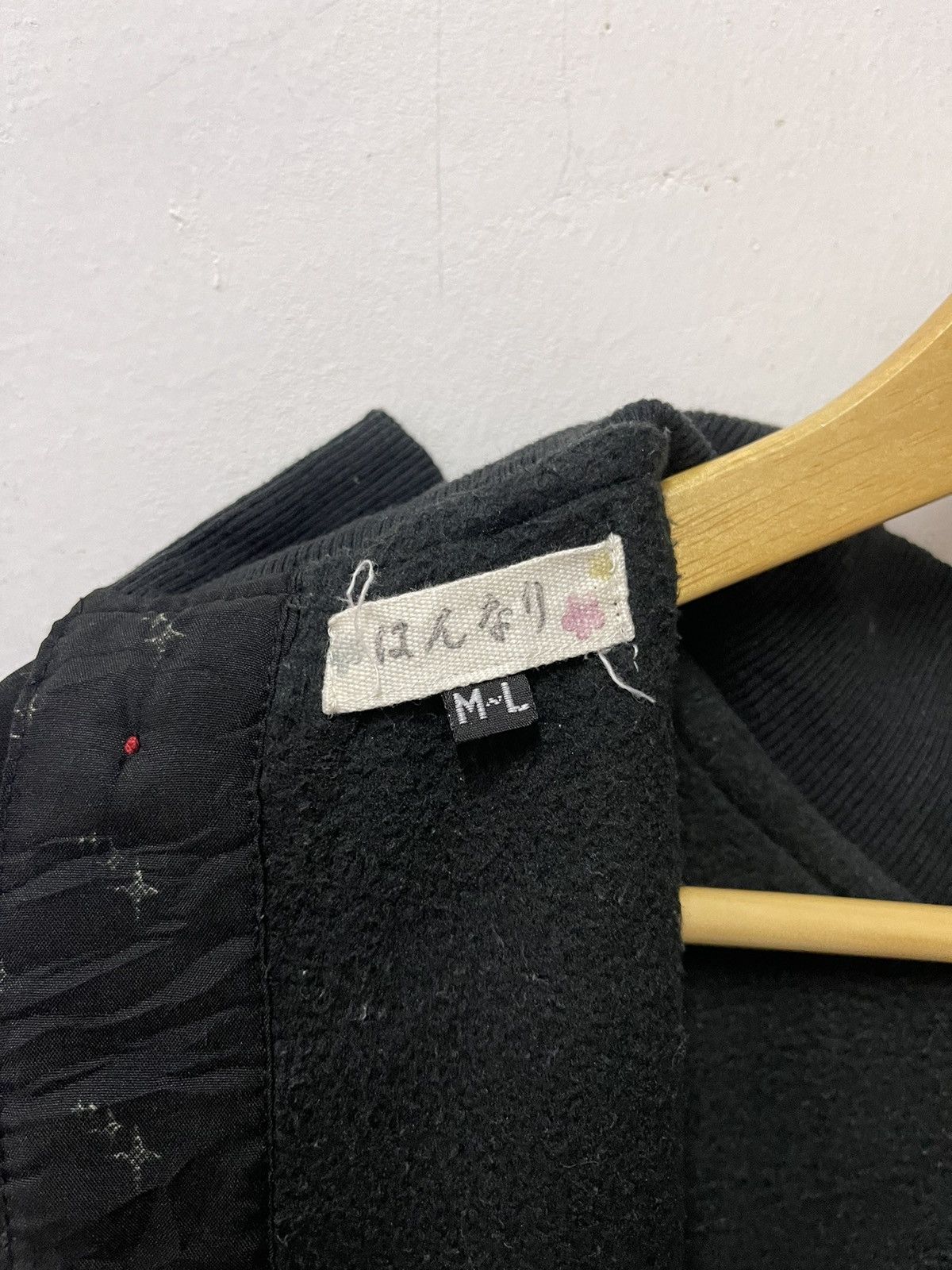 Japanese Brand Japanese "Hannari" Fleece-Lined Geometric Print Smock Jacket Size US M / EU 48-50 / 2 - 6 Thumbnail