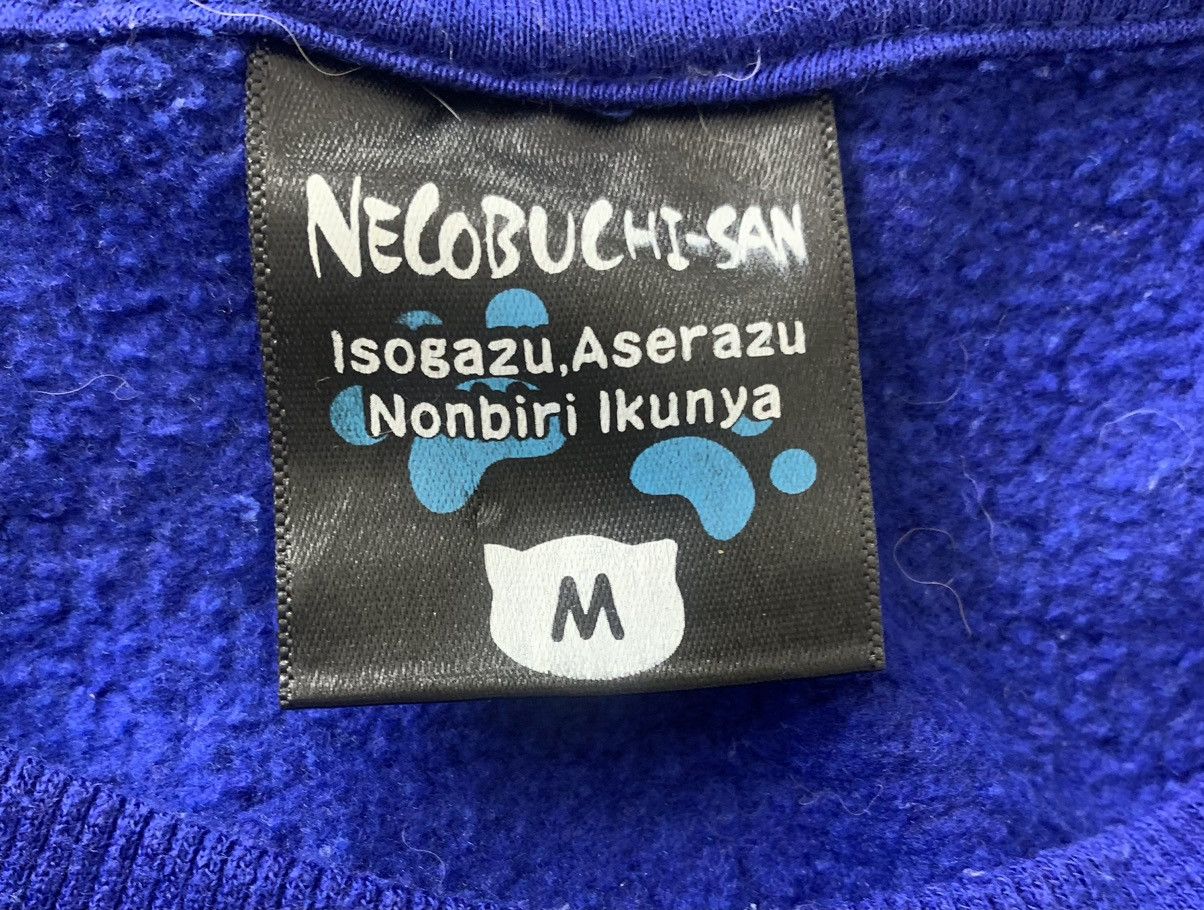 Anime Necobuchi-san JapaneseBrand anima Crewneck Sweatshirt Size US M / EU 48-50 / 2 - 8 Thumbnail