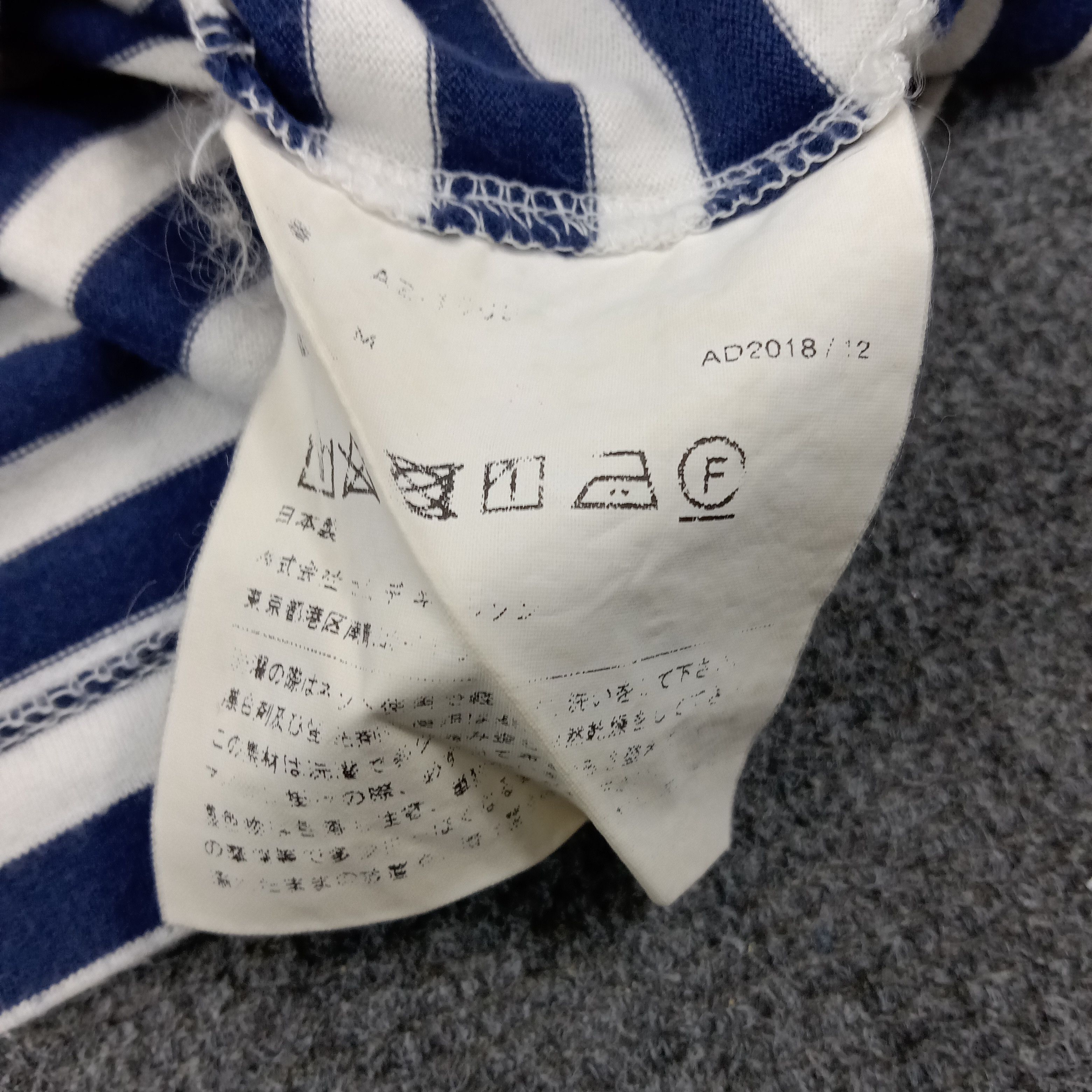 Comme des Garcons PLAY × Japanese Brand × Vintage Comme Des Garcons Play Japanese Brand Striped Tshirt Size XS / US 0-2 / IT 36-38 - 7 Thumbnail