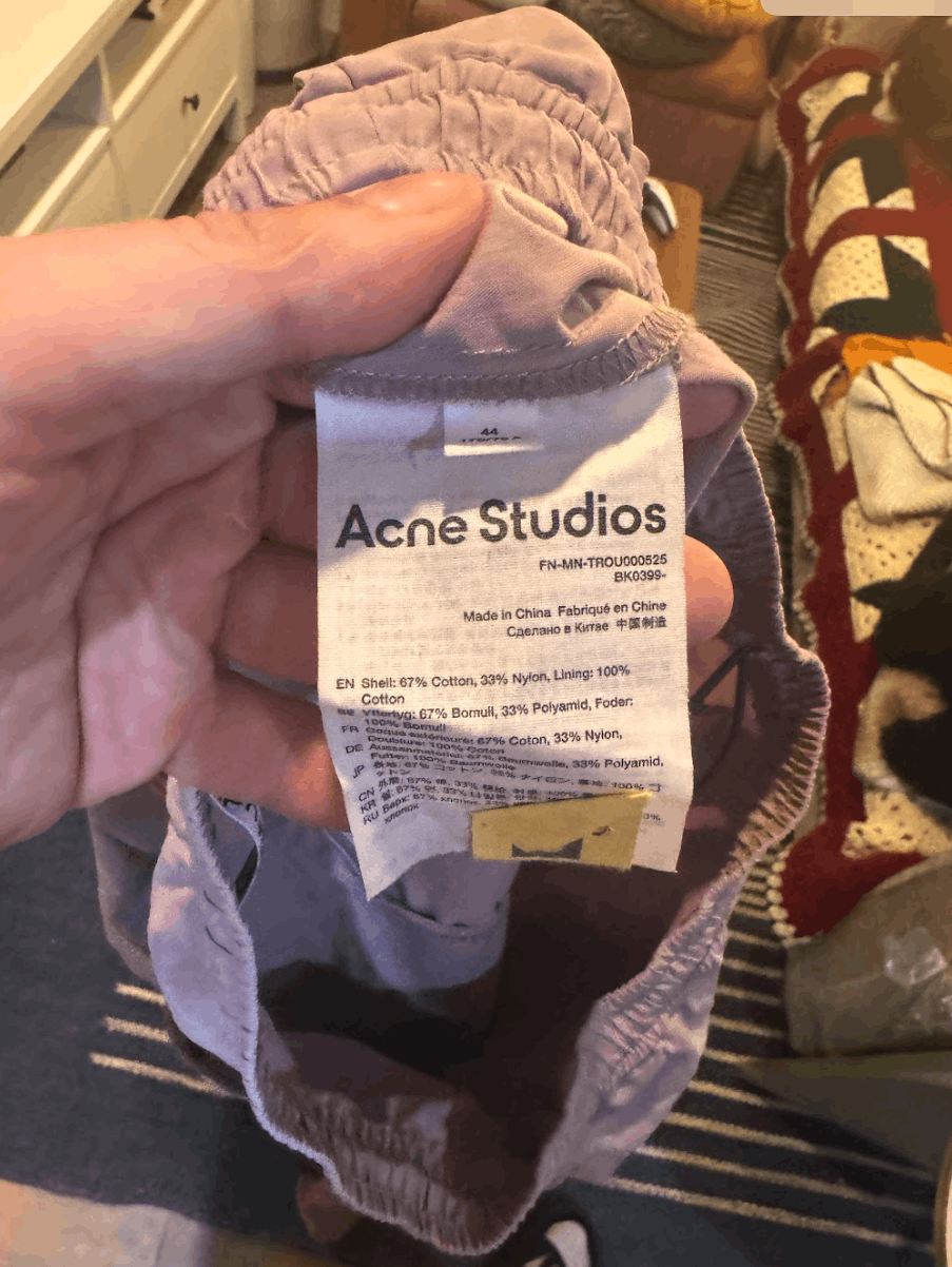 Acne Studios Acne Studios Tech Track Pant – Mauve w/ Yellow Tape Size US 28 / EU 44 - 4 Thumbnail